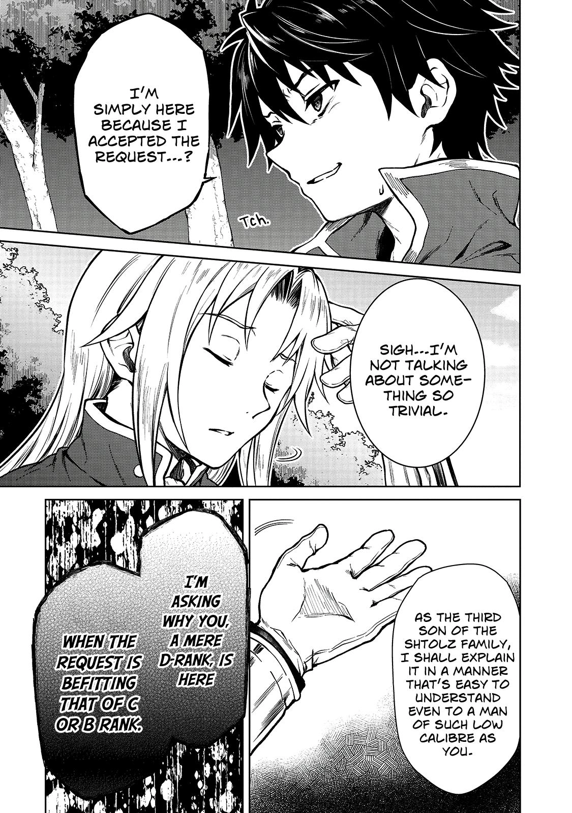 D-kyuu Boukensha no Ore, Naze ka Yuusha Party ni Kanyuu Sareta Ageku, Oujo ni Tsukimatowareteru Chapter 2 page 13 - 