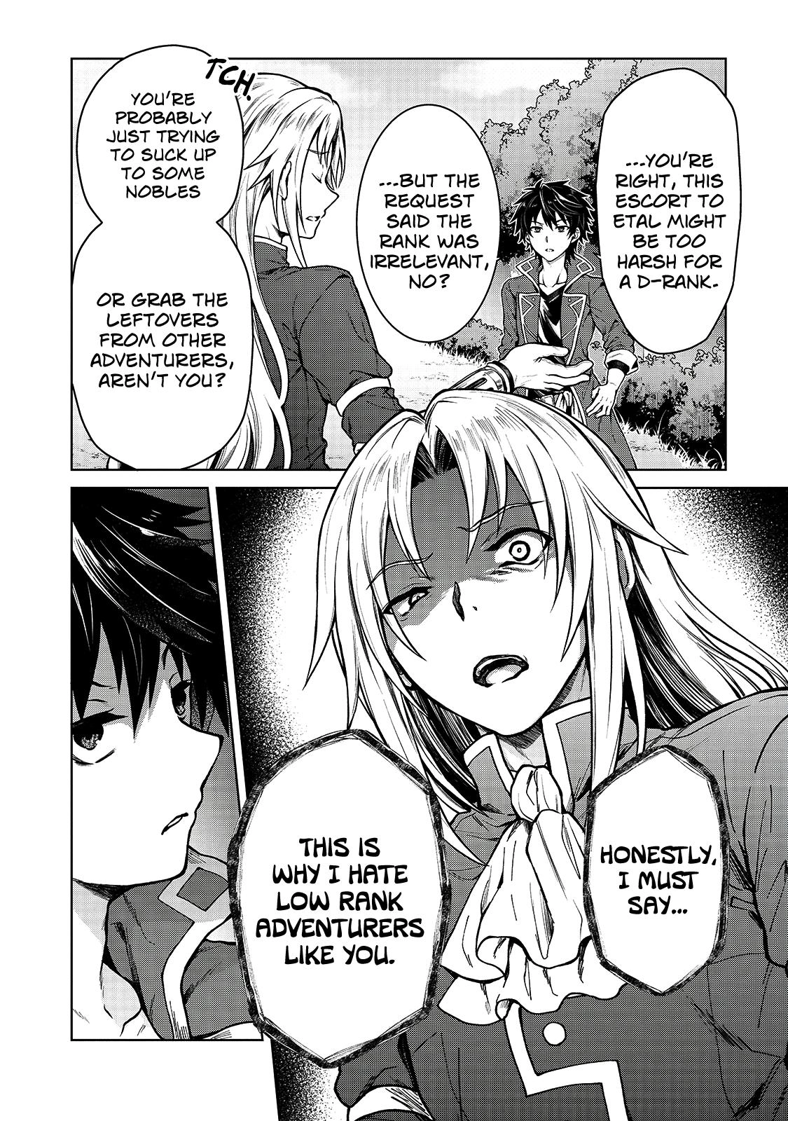 D-kyuu Boukensha no Ore, Naze ka Yuusha Party ni Kanyuu Sareta Ageku, Oujo ni Tsukimatowareteru Chapter 2 page 14 - 