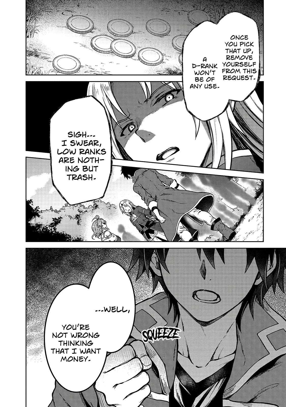 D-kyuu Boukensha no Ore, Naze ka Yuusha Party ni Kanyuu Sareta Ageku, Oujo ni Tsukimatowareteru Chapter 2 page 16 - 