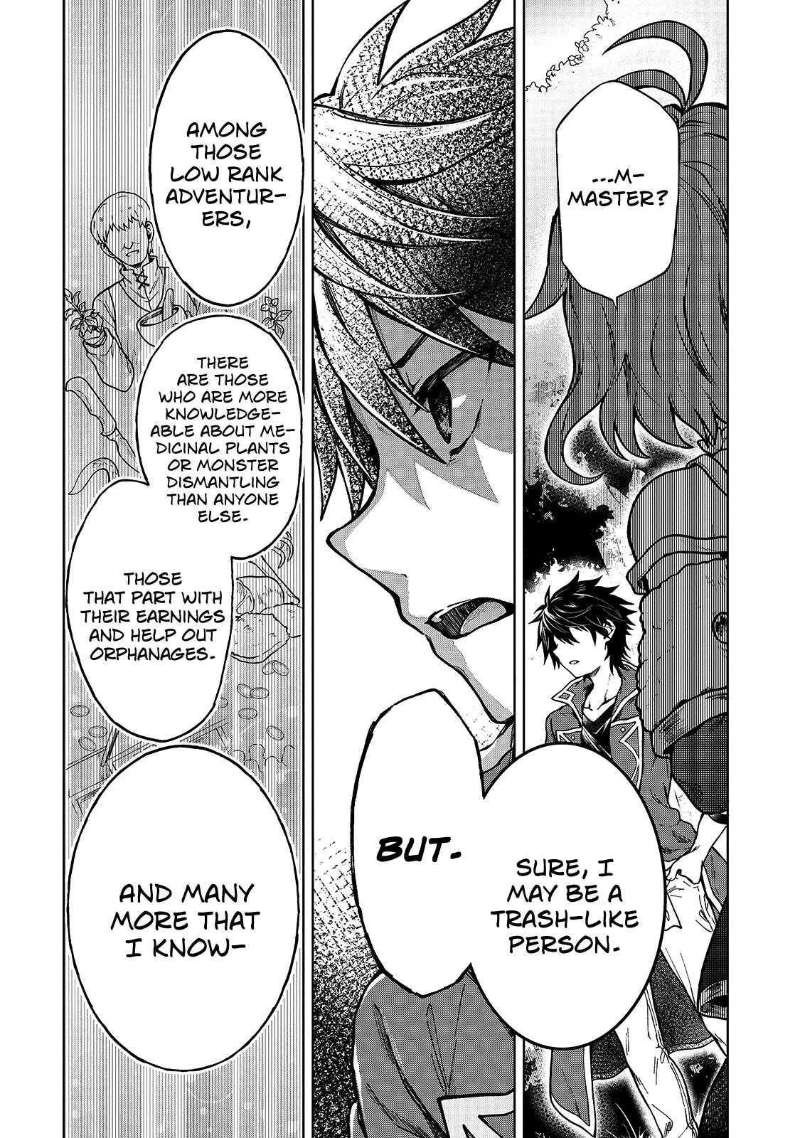 D-kyuu Boukensha no Ore, Naze ka Yuusha Party ni Kanyuu Sareta Ageku, Oujo ni Tsukimatowareteru Chapter 2 page 17 - 
