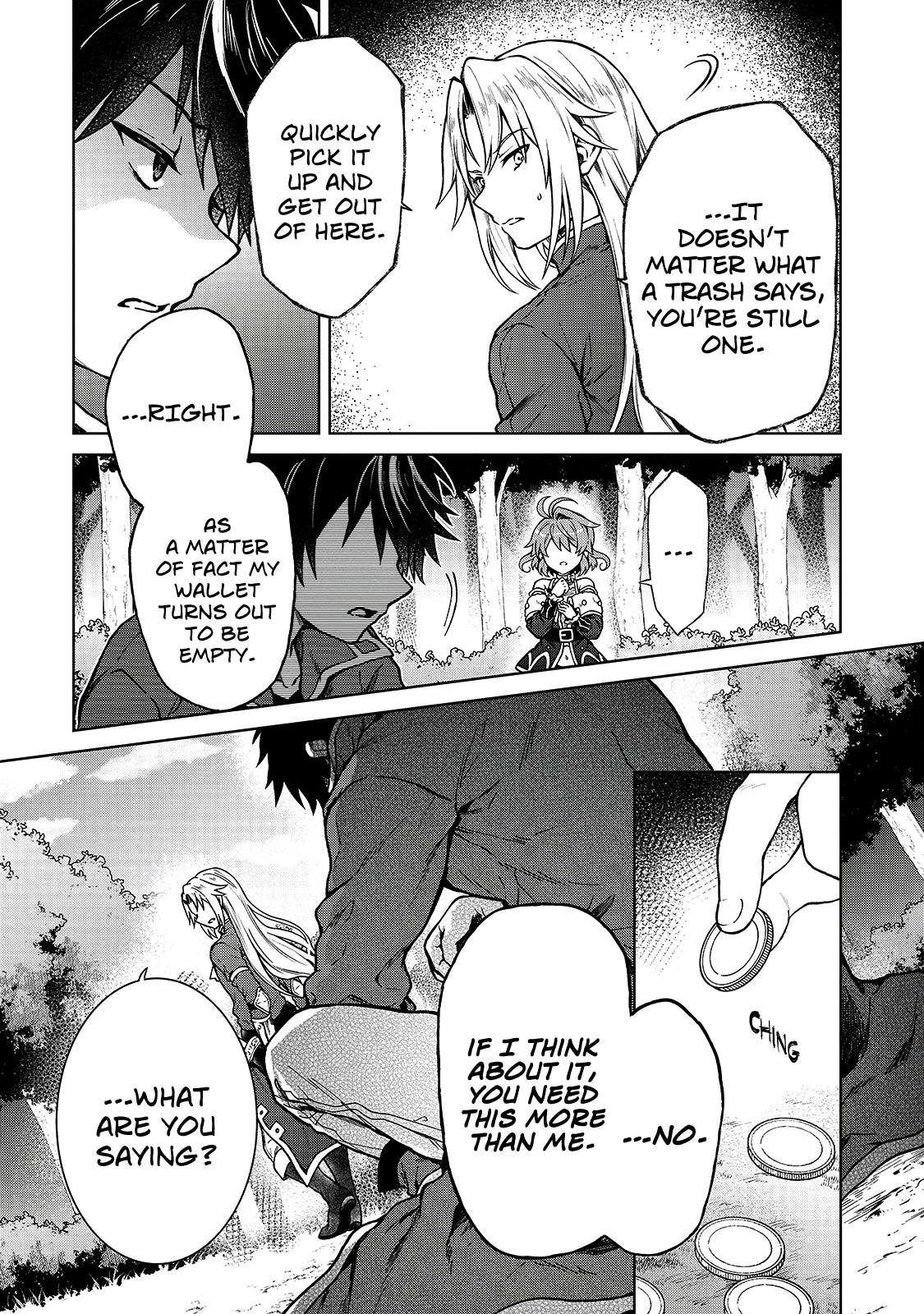 D-kyuu Boukensha no Ore, Naze ka Yuusha Party ni Kanyuu Sareta Ageku, Oujo ni Tsukimatowareteru Chapter 2 page 19 - 