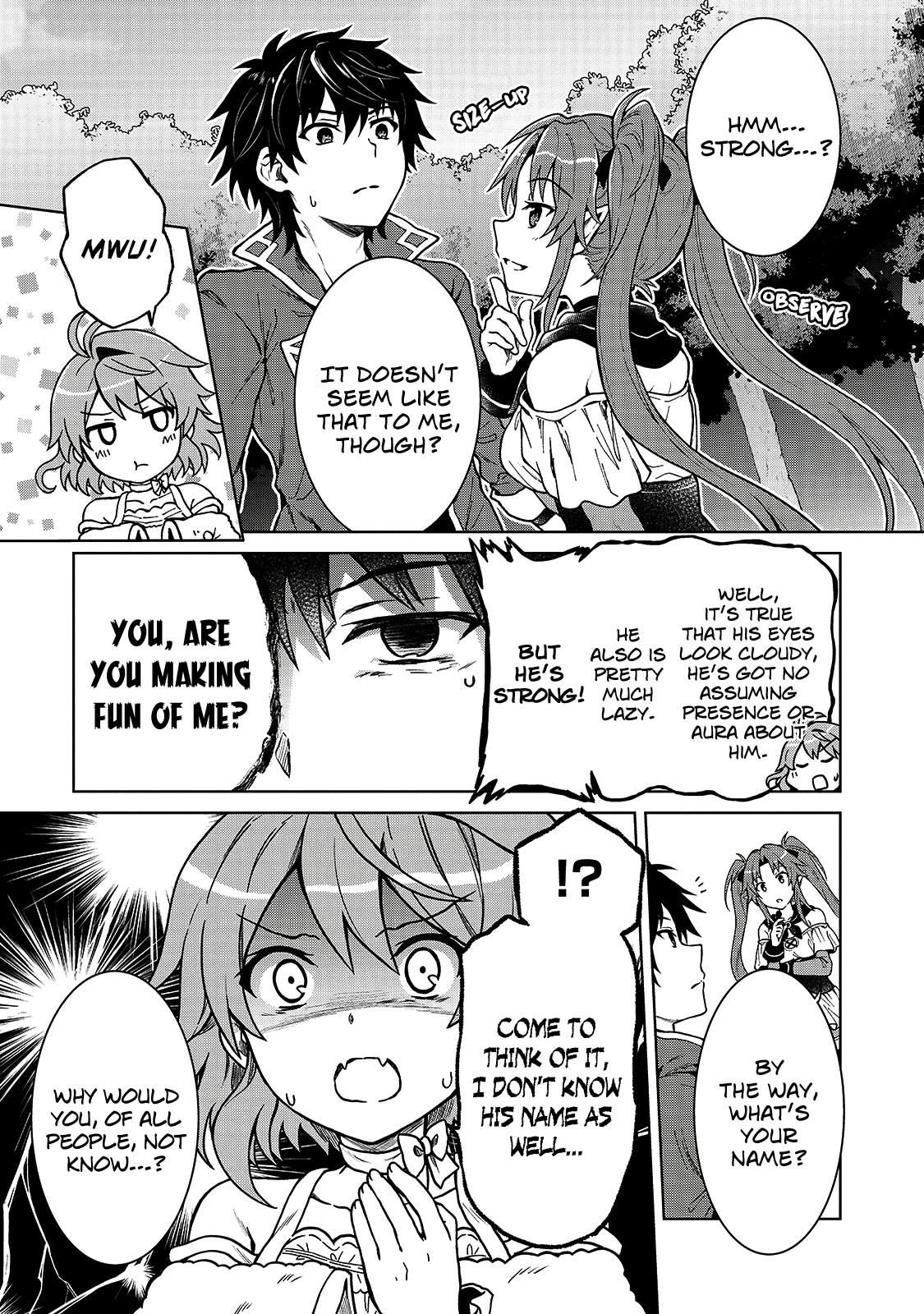 D-kyuu Boukensha no Ore, Naze ka Yuusha Party ni Kanyuu Sareta Ageku, Oujo ni Tsukimatowareteru Chapter 2 page 3 - 