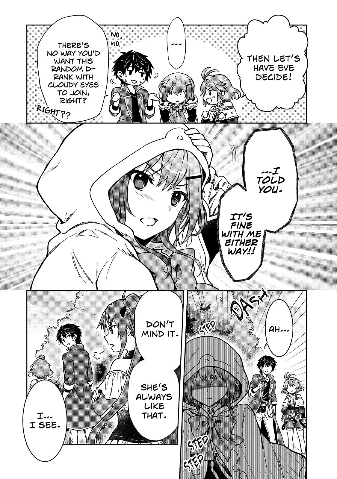 D-kyuu Boukensha no Ore, Naze ka Yuusha Party ni Kanyuu Sareta Ageku, Oujo ni Tsukimatowareteru Chapter 2 page 9 - 