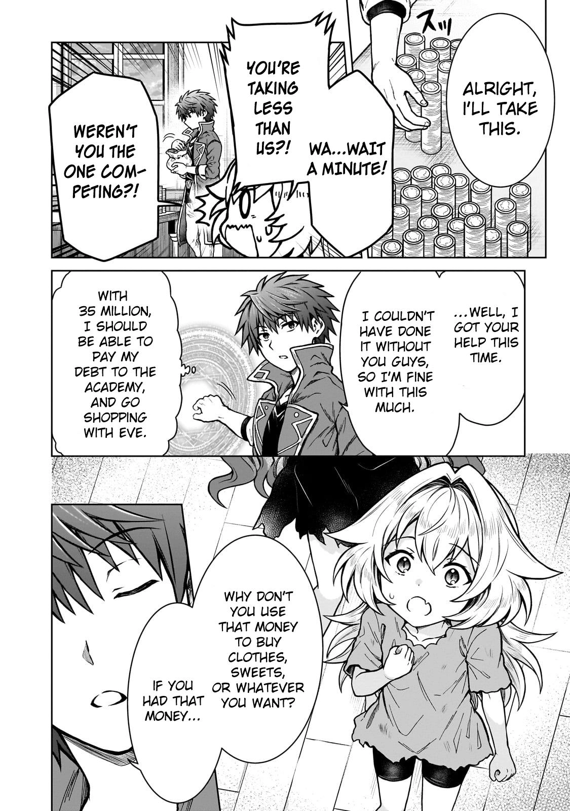 D-kyuu Boukensha no Ore, Naze ka Yuusha Party ni Kanyuu Sareta Ageku, Oujo ni Tsukimatowareteru Chapter 20 page 12 - 