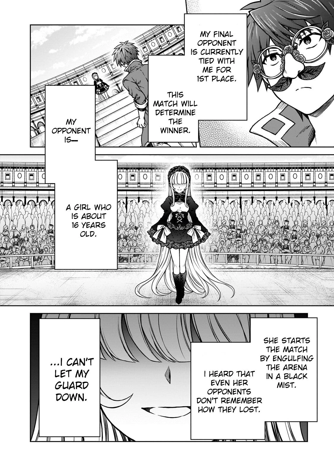 D-kyuu Boukensha no Ore, Naze ka Yuusha Party ni Kanyuu Sareta Ageku, Oujo ni Tsukimatowareteru Chapter 20 page 16 - 