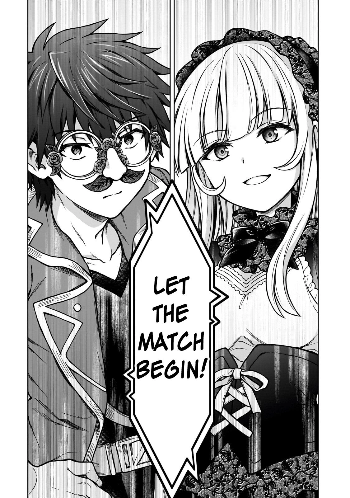 D-kyuu Boukensha no Ore, Naze ka Yuusha Party ni Kanyuu Sareta Ageku, Oujo ni Tsukimatowareteru Chapter 20 page 17 - 