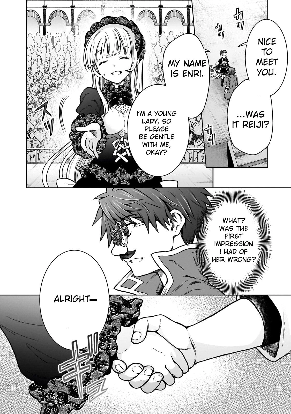 D-kyuu Boukensha no Ore, Naze ka Yuusha Party ni Kanyuu Sareta Ageku, Oujo ni Tsukimatowareteru Chapter 20 page 18 - 