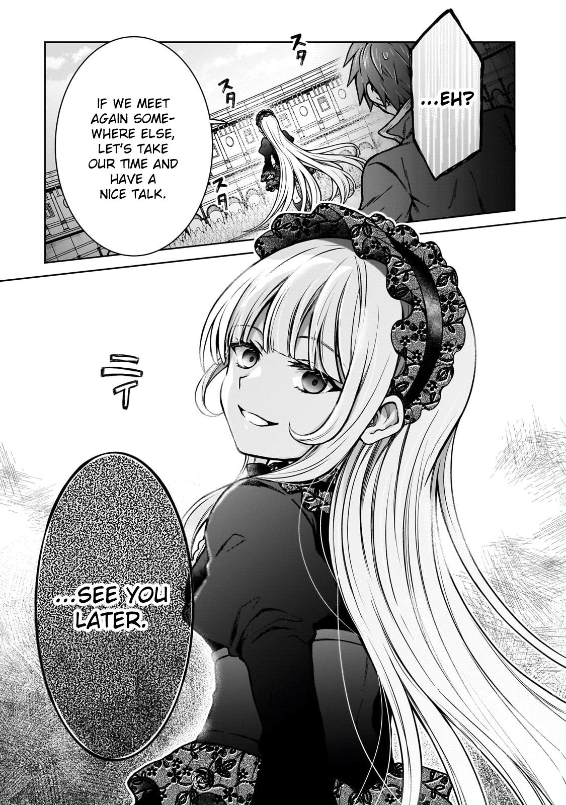 D-kyuu Boukensha no Ore, Naze ka Yuusha Party ni Kanyuu Sareta Ageku, Oujo ni Tsukimatowareteru Chapter 20 page 21 - 