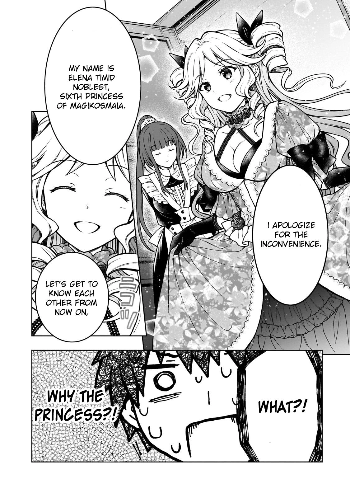 D-kyuu Boukensha no Ore, Naze ka Yuusha Party ni Kanyuu Sareta Ageku, Oujo ni Tsukimatowareteru Chapter 20 page 24 - 