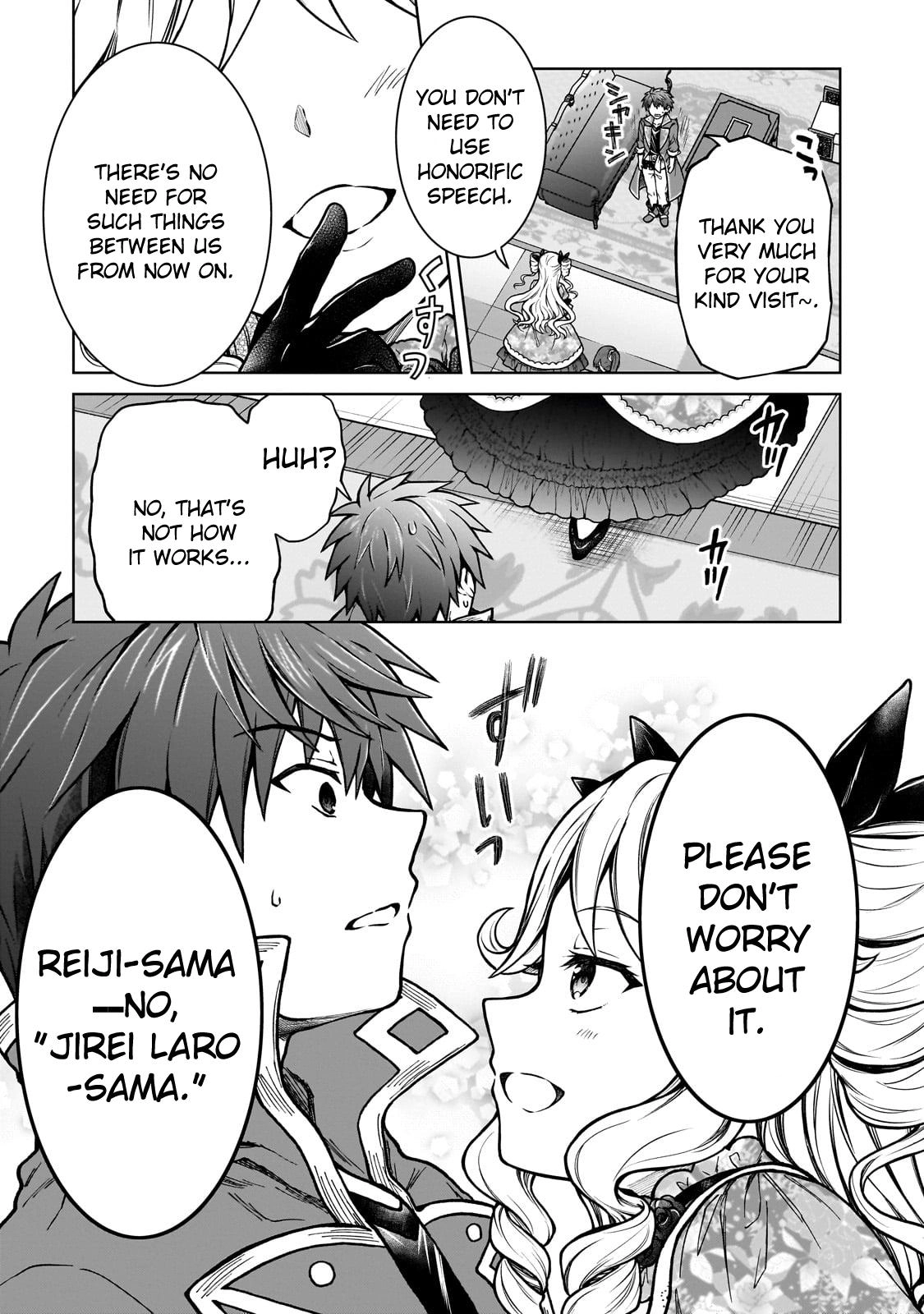 D-kyuu Boukensha no Ore, Naze ka Yuusha Party ni Kanyuu Sareta Ageku, Oujo ni Tsukimatowareteru Chapter 20 page 25 - 