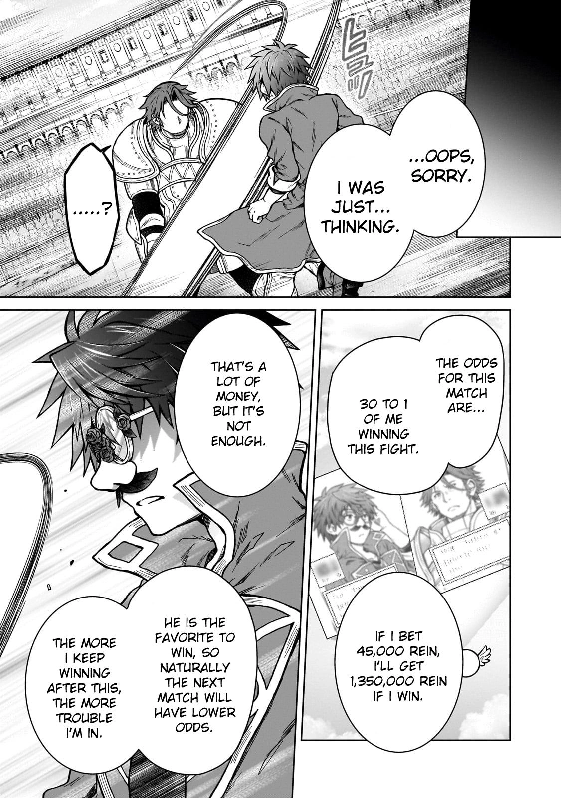 D-kyuu Boukensha no Ore, Naze ka Yuusha Party ni Kanyuu Sareta Ageku, Oujo ni Tsukimatowareteru Chapter 20 page 5 - 