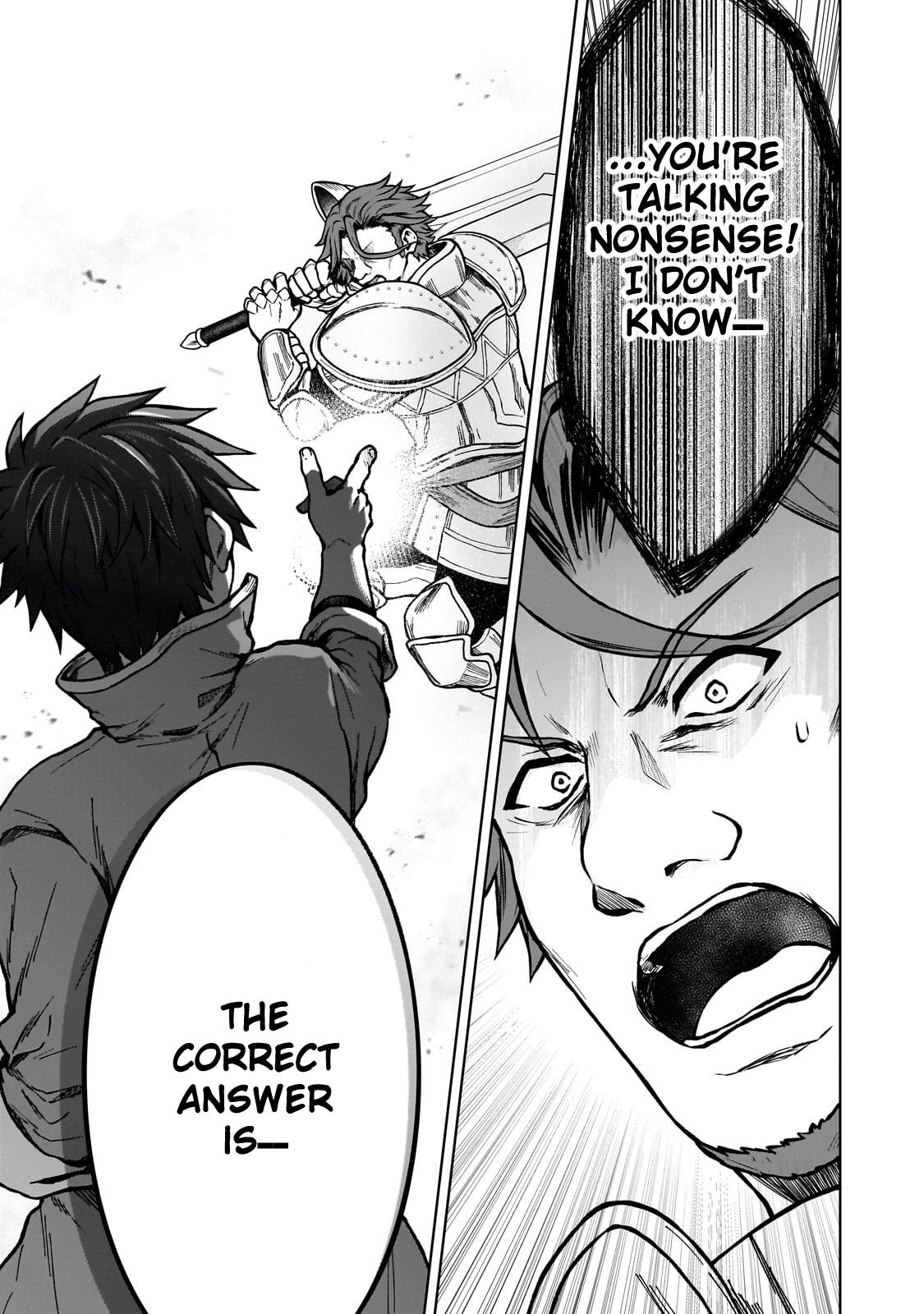 D-kyuu Boukensha no Ore, Naze ka Yuusha Party ni Kanyuu Sareta Ageku, Oujo ni Tsukimatowareteru Chapter 20 page 7 - 