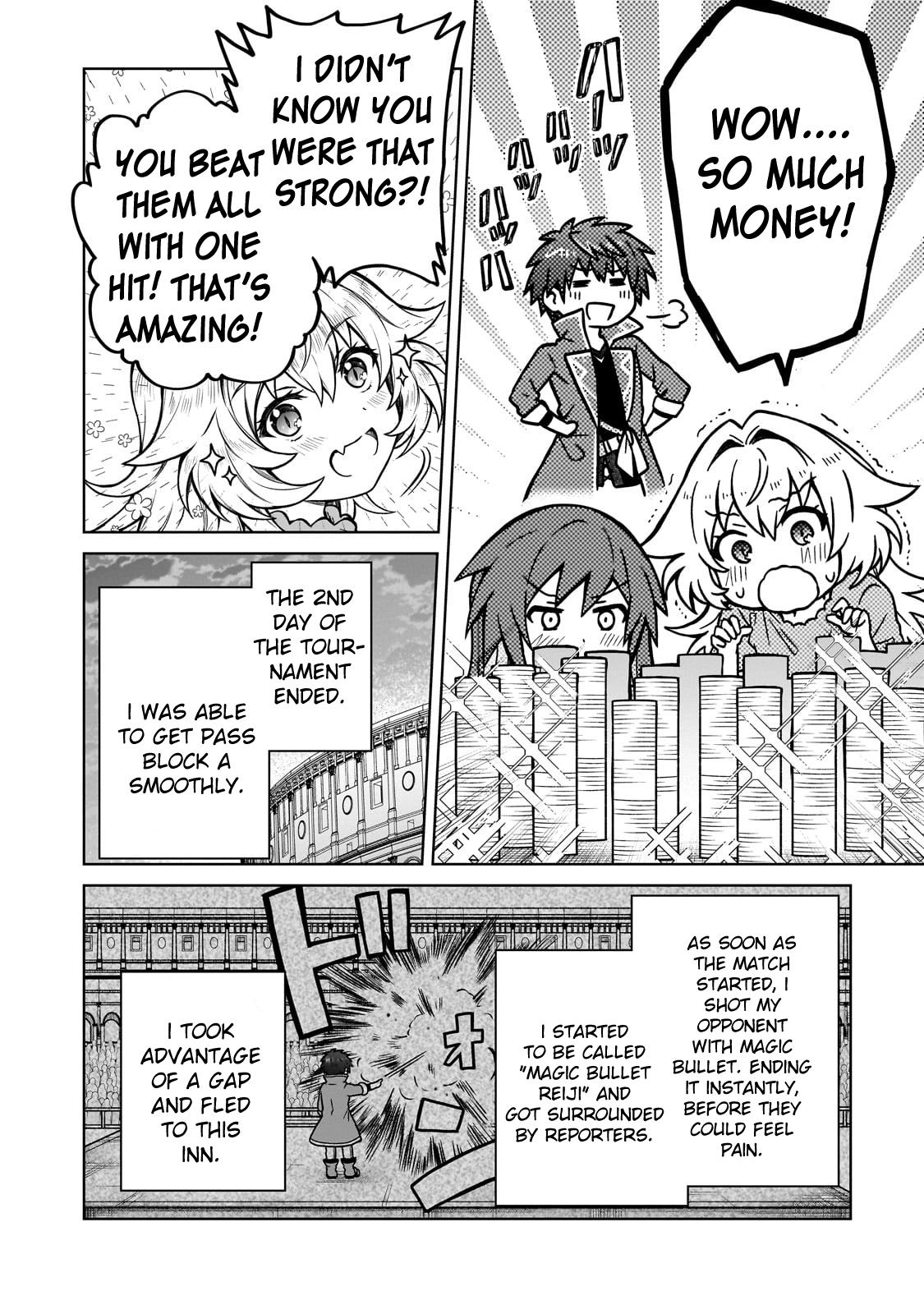 D-kyuu Boukensha no Ore, Naze ka Yuusha Party ni Kanyuu Sareta Ageku, Oujo ni Tsukimatowareteru Chapter 20 page 10 - 