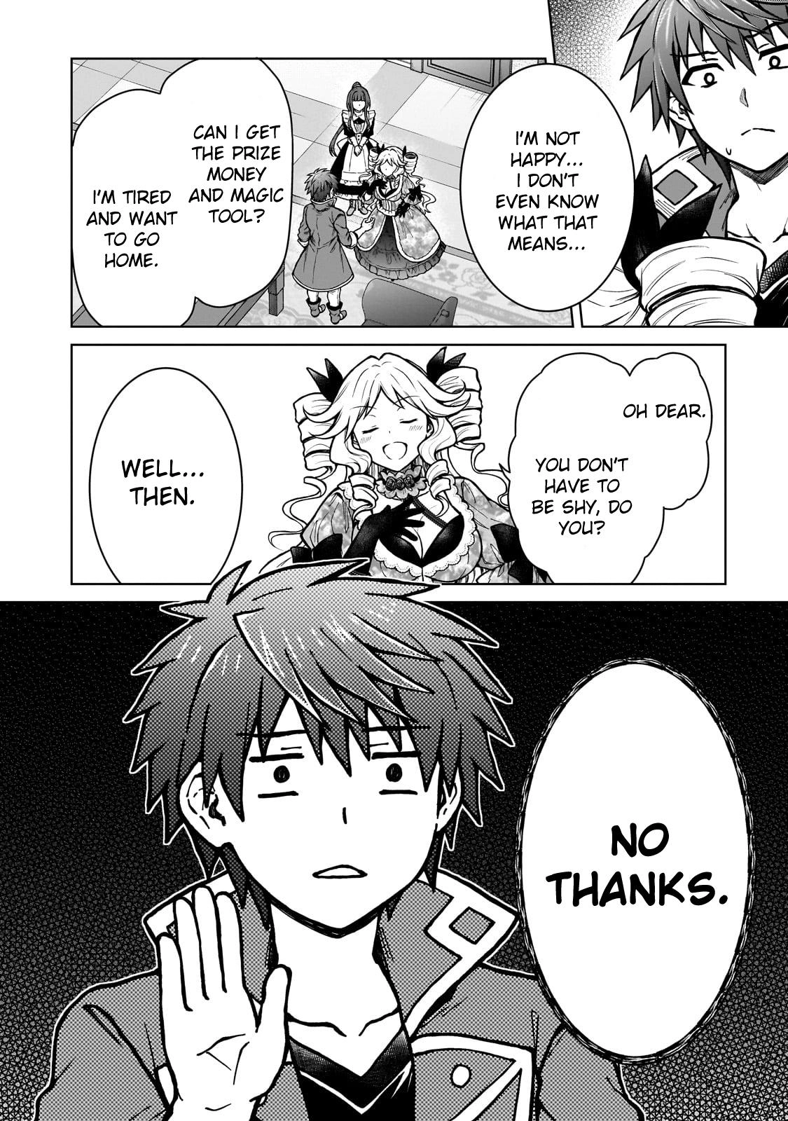 D-kyuu Boukensha no Ore, Naze ka Yuusha Party ni Kanyuu Sareta Ageku, Oujo ni Tsukimatowareteru Chapter 21 page 2 - 