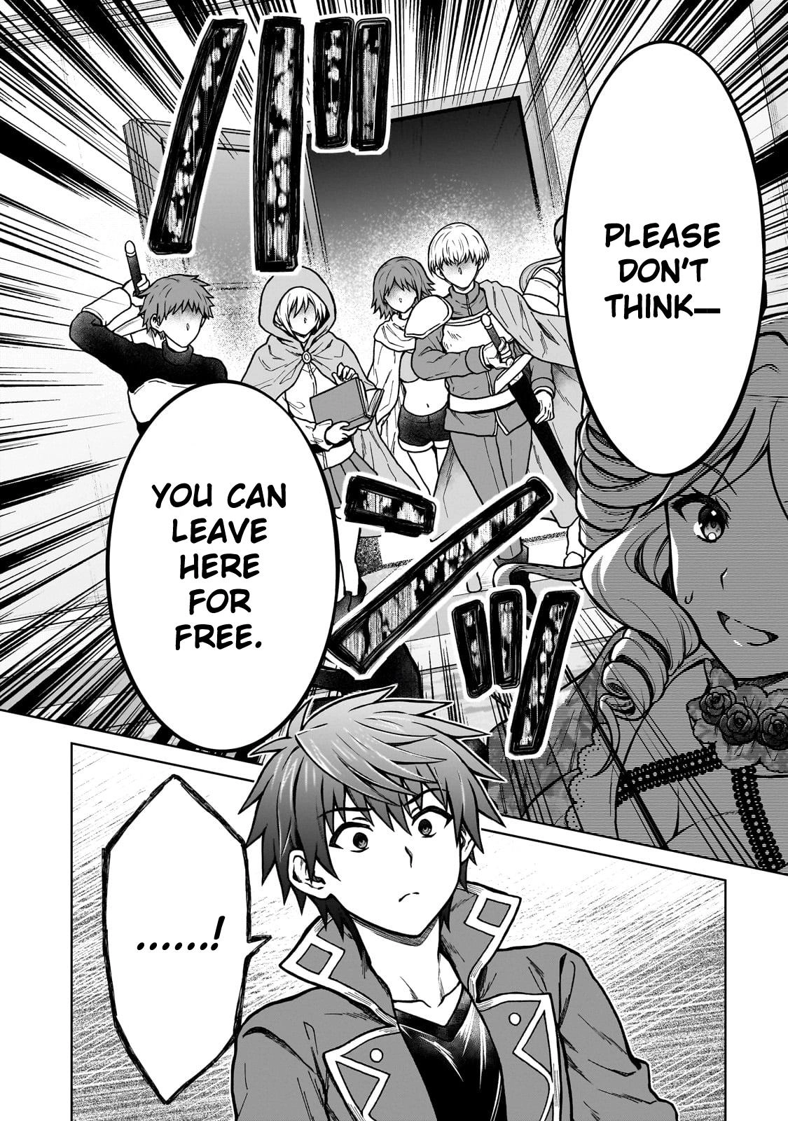 D-kyuu Boukensha no Ore, Naze ka Yuusha Party ni Kanyuu Sareta Ageku, Oujo ni Tsukimatowareteru Chapter 21 page 12 - 