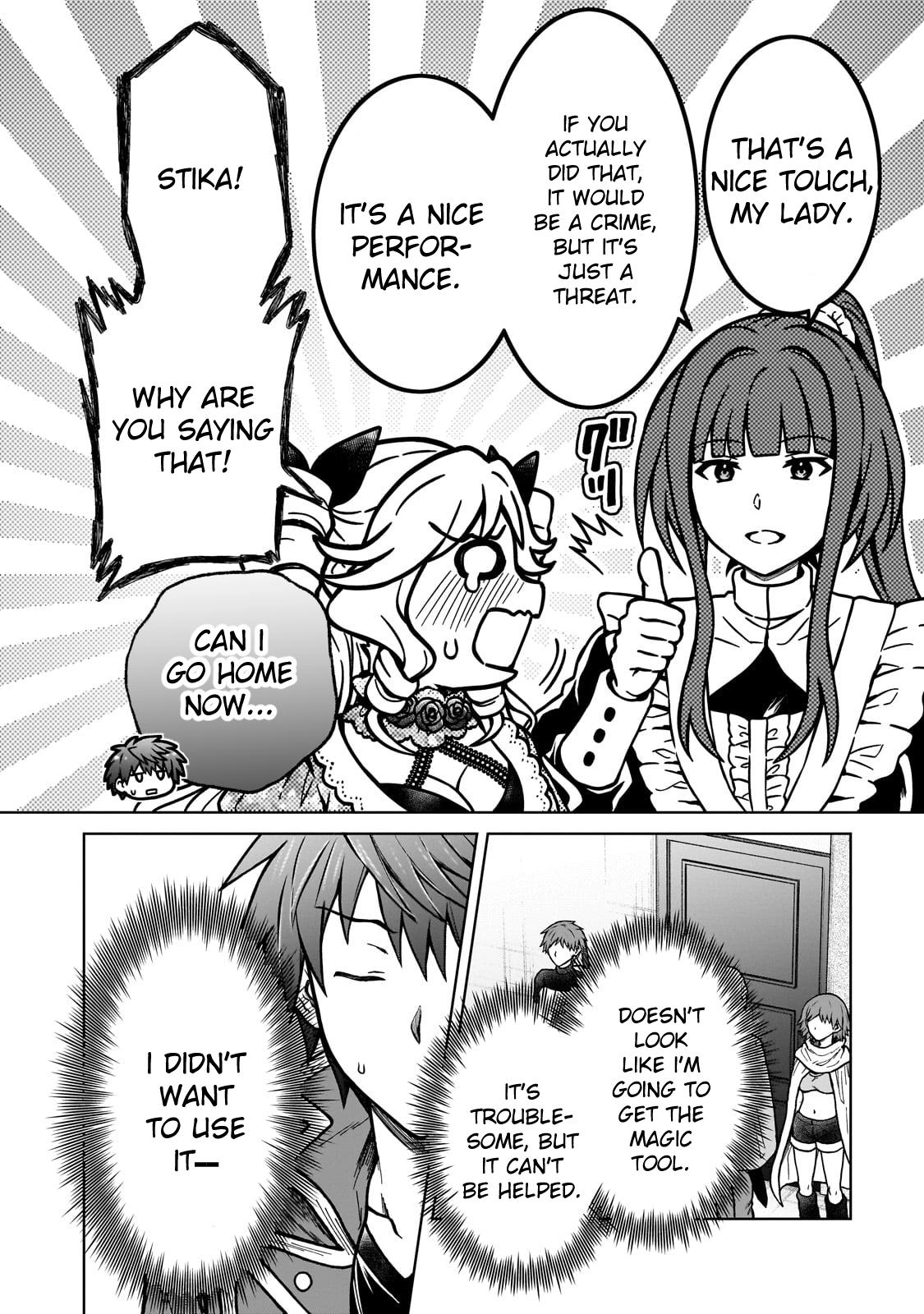 D-kyuu Boukensha no Ore, Naze ka Yuusha Party ni Kanyuu Sareta Ageku, Oujo ni Tsukimatowareteru Chapter 21 page 14 - 