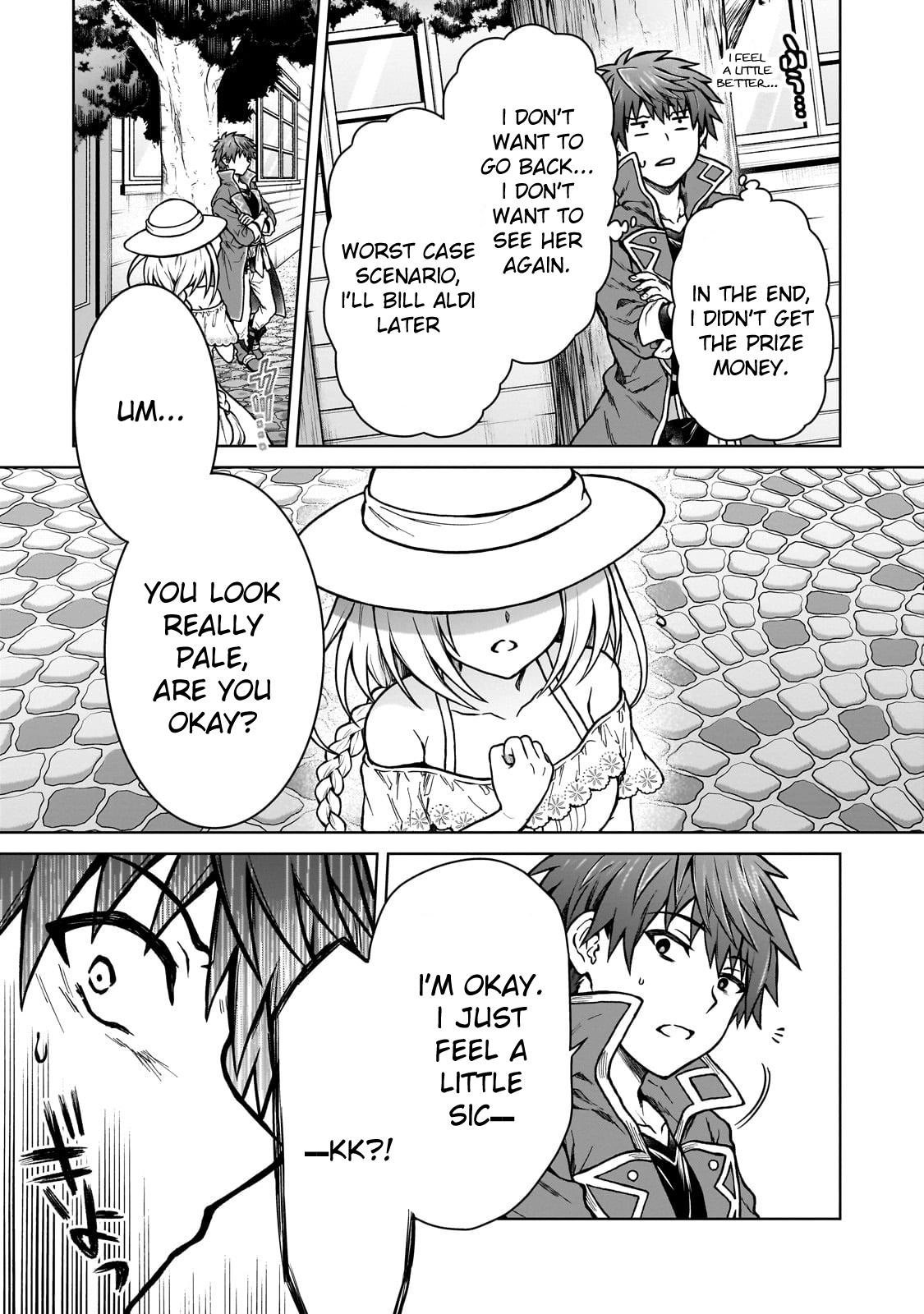 D-kyuu Boukensha no Ore, Naze ka Yuusha Party ni Kanyuu Sareta Ageku, Oujo ni Tsukimatowareteru Chapter 21 page 17 - 