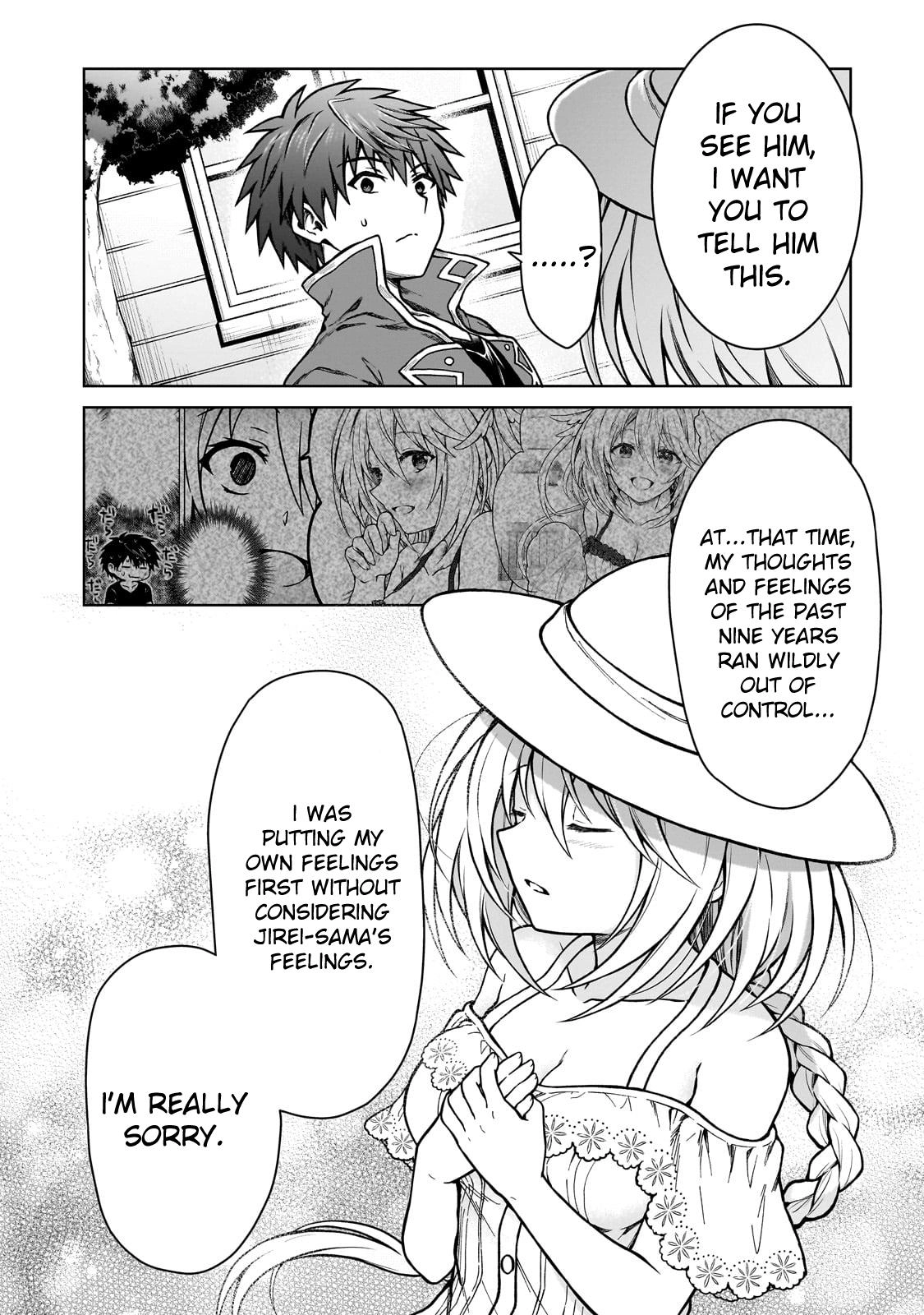 D-kyuu Boukensha no Ore, Naze ka Yuusha Party ni Kanyuu Sareta Ageku, Oujo ni Tsukimatowareteru Chapter 21 page 20 - 