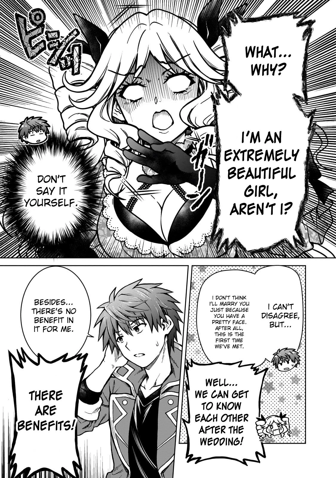 D-kyuu Boukensha no Ore, Naze ka Yuusha Party ni Kanyuu Sareta Ageku, Oujo ni Tsukimatowareteru Chapter 21 page 3 - 