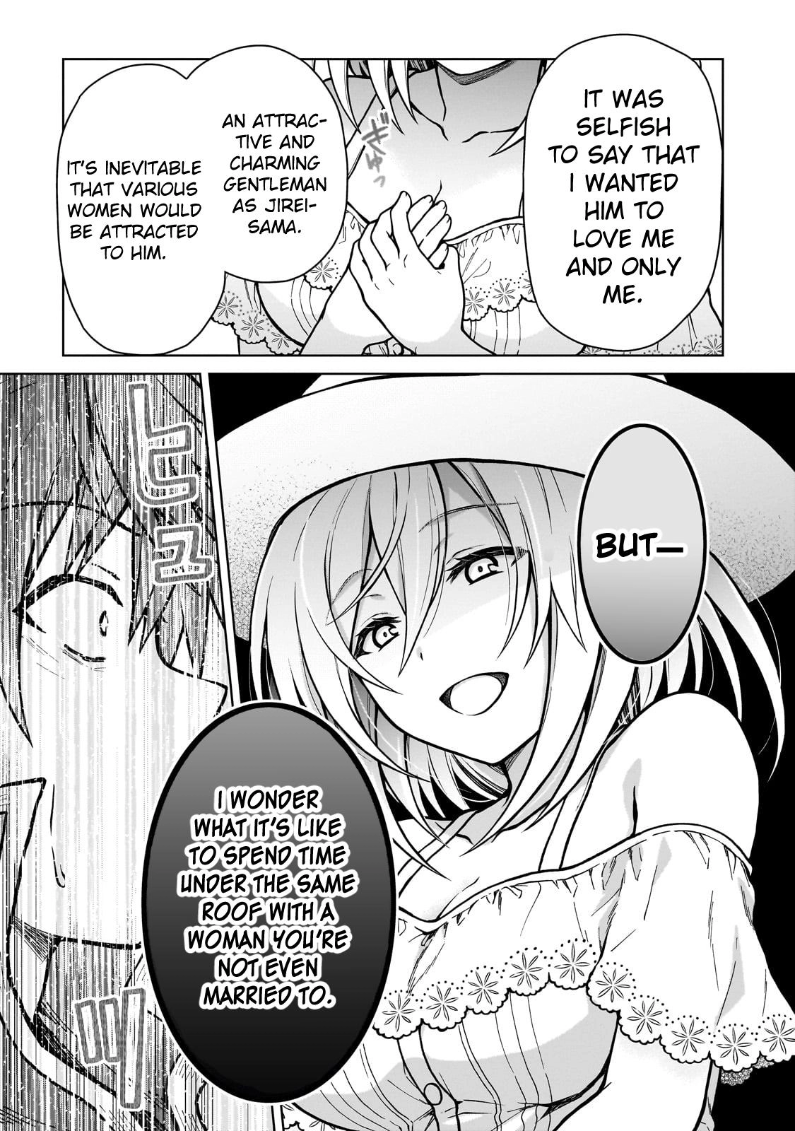 D-kyuu Boukensha no Ore, Naze ka Yuusha Party ni Kanyuu Sareta Ageku, Oujo ni Tsukimatowareteru Chapter 21 page 21 - 