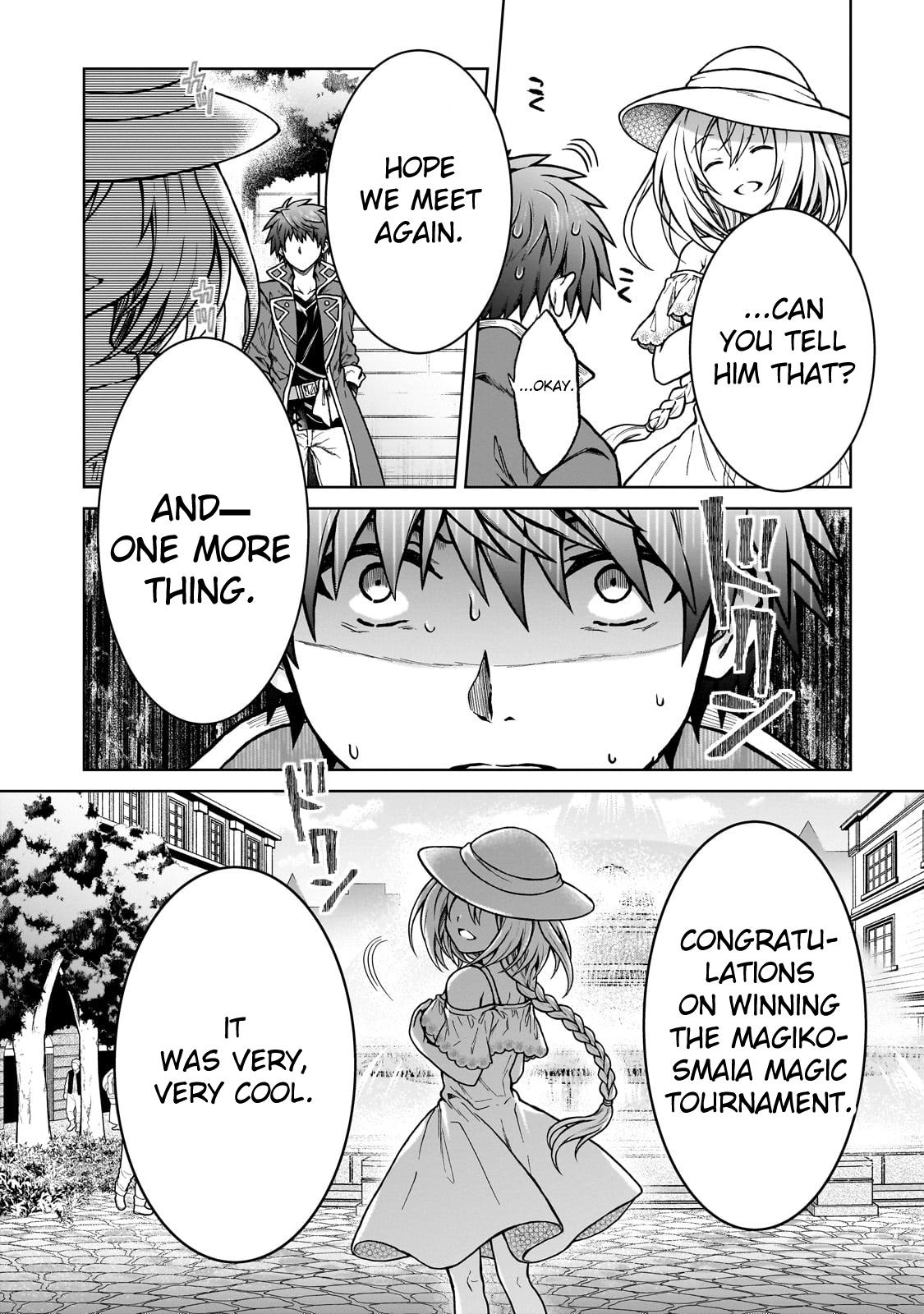 D-kyuu Boukensha no Ore, Naze ka Yuusha Party ni Kanyuu Sareta Ageku, Oujo ni Tsukimatowareteru Chapter 21 page 22 - 