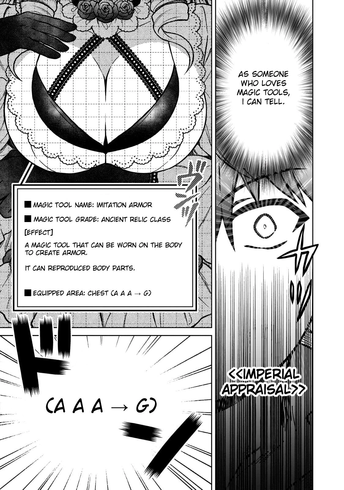 D-kyuu Boukensha no Ore, Naze ka Yuusha Party ni Kanyuu Sareta Ageku, Oujo ni Tsukimatowareteru Chapter 21 page 5 - 