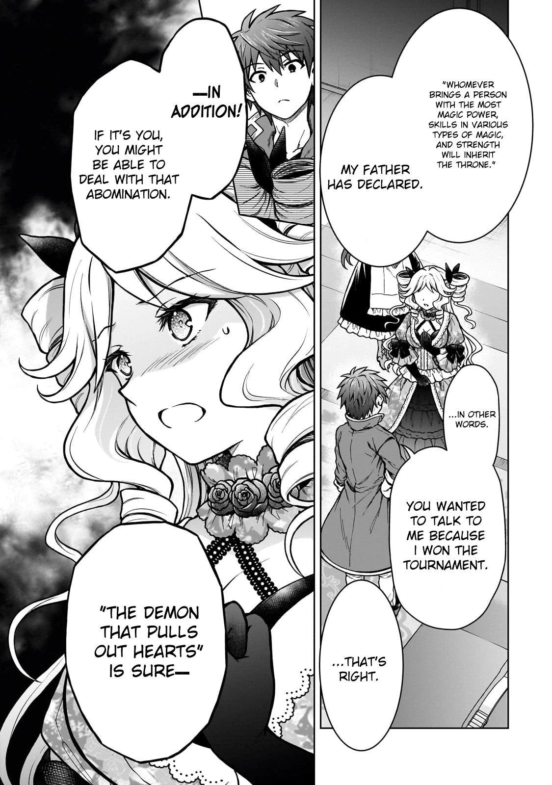 D-kyuu Boukensha no Ore, Naze ka Yuusha Party ni Kanyuu Sareta Ageku, Oujo ni Tsukimatowareteru Chapter 21 page 8 - 