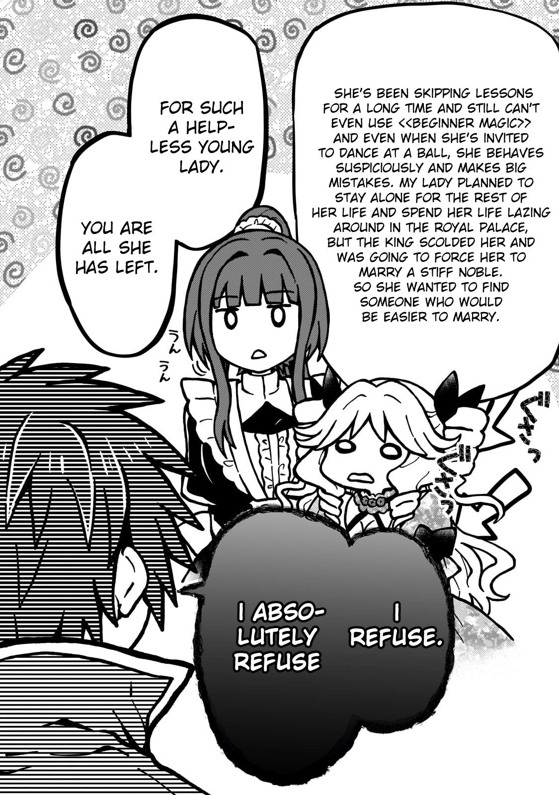 D-kyuu Boukensha no Ore, Naze ka Yuusha Party ni Kanyuu Sareta Ageku, Oujo ni Tsukimatowareteru Chapter 21 page 10 - 