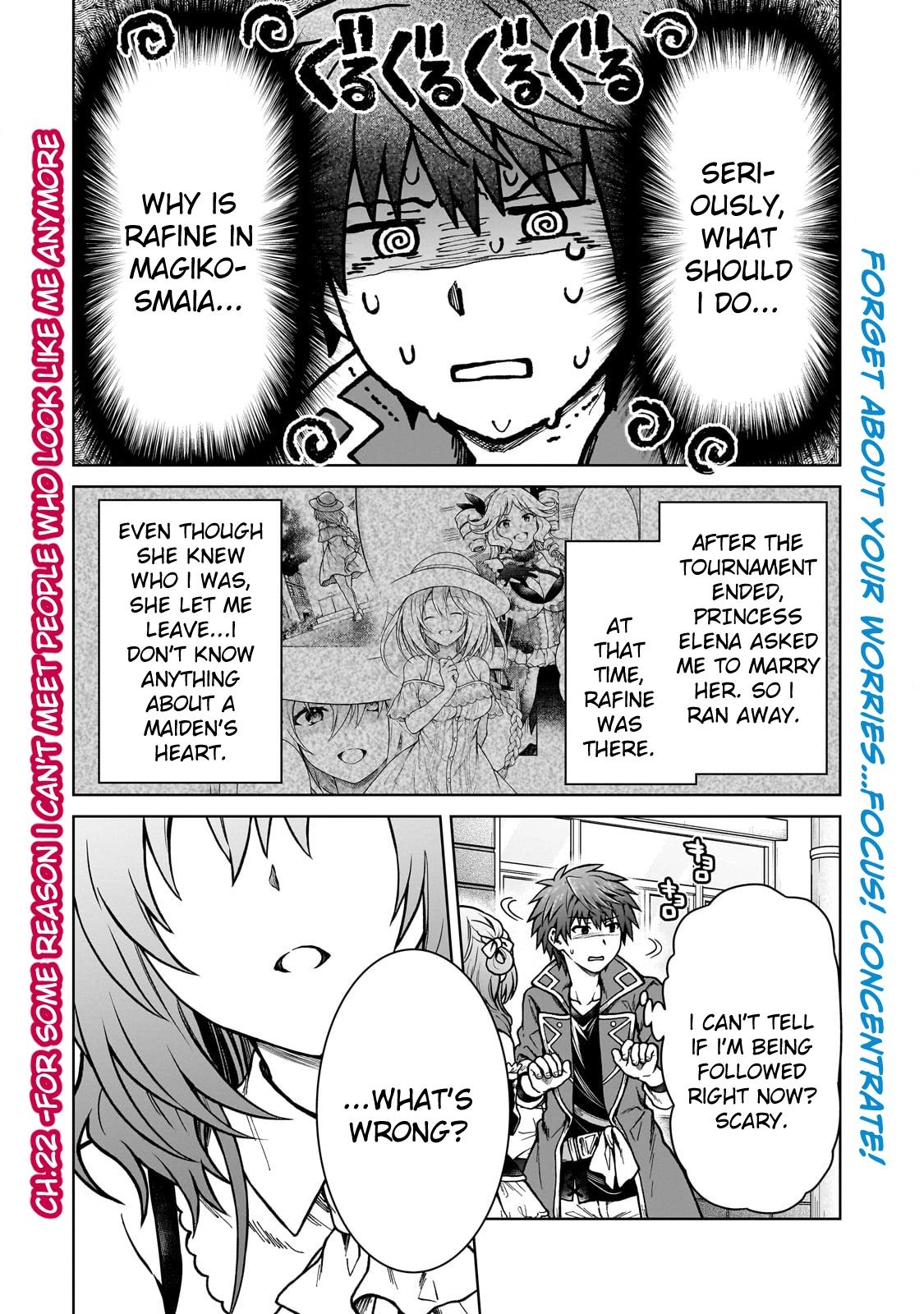 D-kyuu Boukensha no Ore, Naze ka Yuusha Party ni Kanyuu Sareta Ageku, Oujo ni Tsukimatowareteru Chapter 22 page 1 - 
