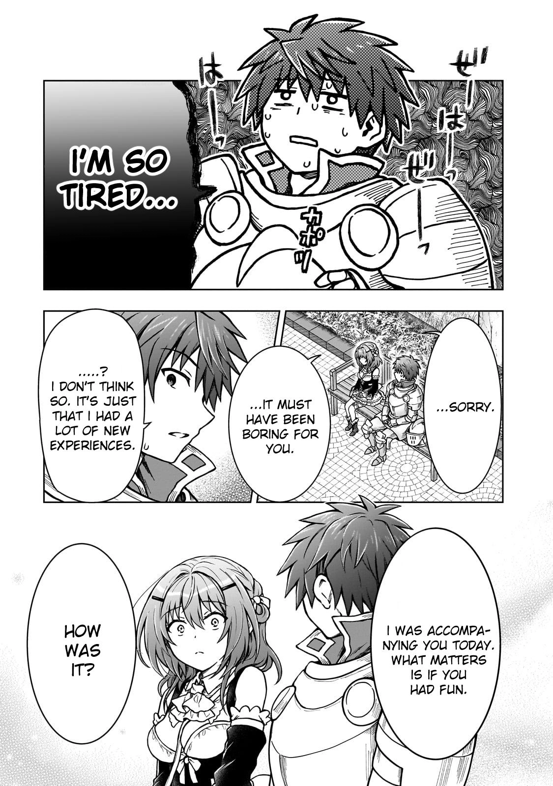 D-kyuu Boukensha no Ore, Naze ka Yuusha Party ni Kanyuu Sareta Ageku, Oujo ni Tsukimatowareteru Chapter 22 page 13 - 