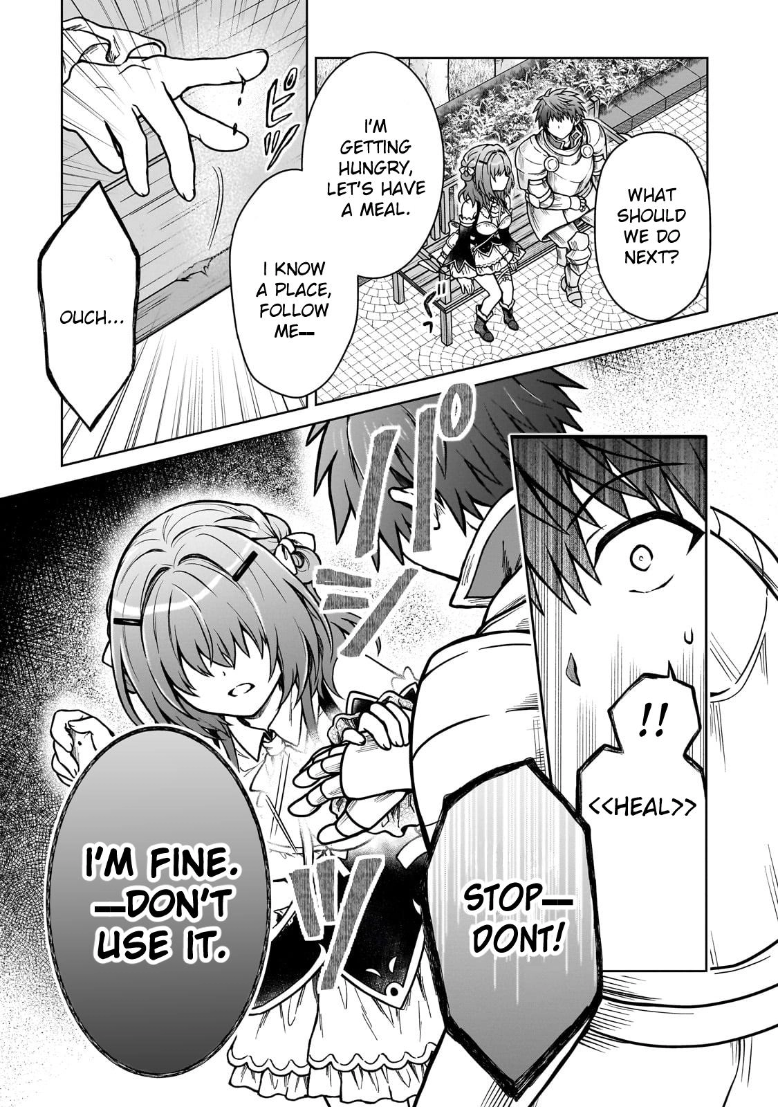 D-kyuu Boukensha no Ore, Naze ka Yuusha Party ni Kanyuu Sareta Ageku, Oujo ni Tsukimatowareteru Chapter 22 page 15 - 