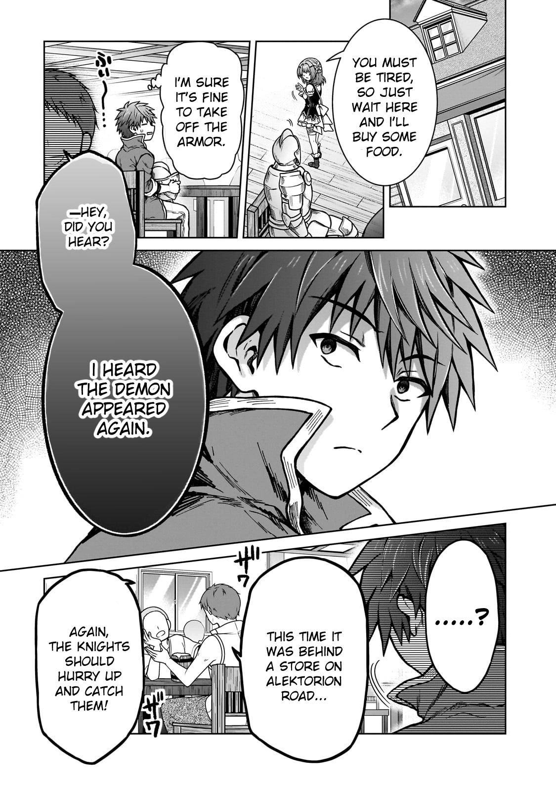 D-kyuu Boukensha no Ore, Naze ka Yuusha Party ni Kanyuu Sareta Ageku, Oujo ni Tsukimatowareteru Chapter 22 page 17 - 