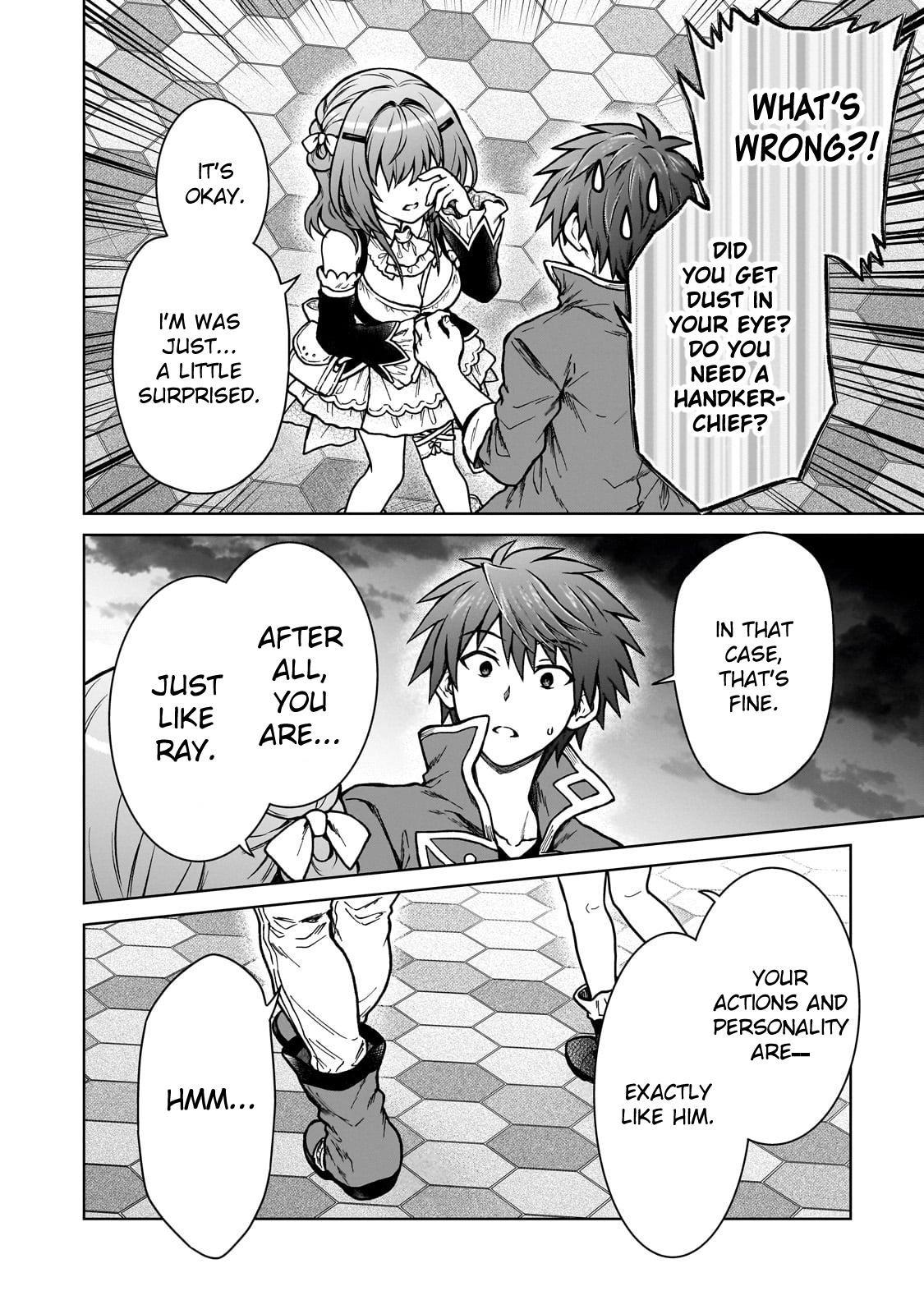 D-kyuu Boukensha no Ore, Naze ka Yuusha Party ni Kanyuu Sareta Ageku, Oujo ni Tsukimatowareteru Chapter 22 page 22 - 