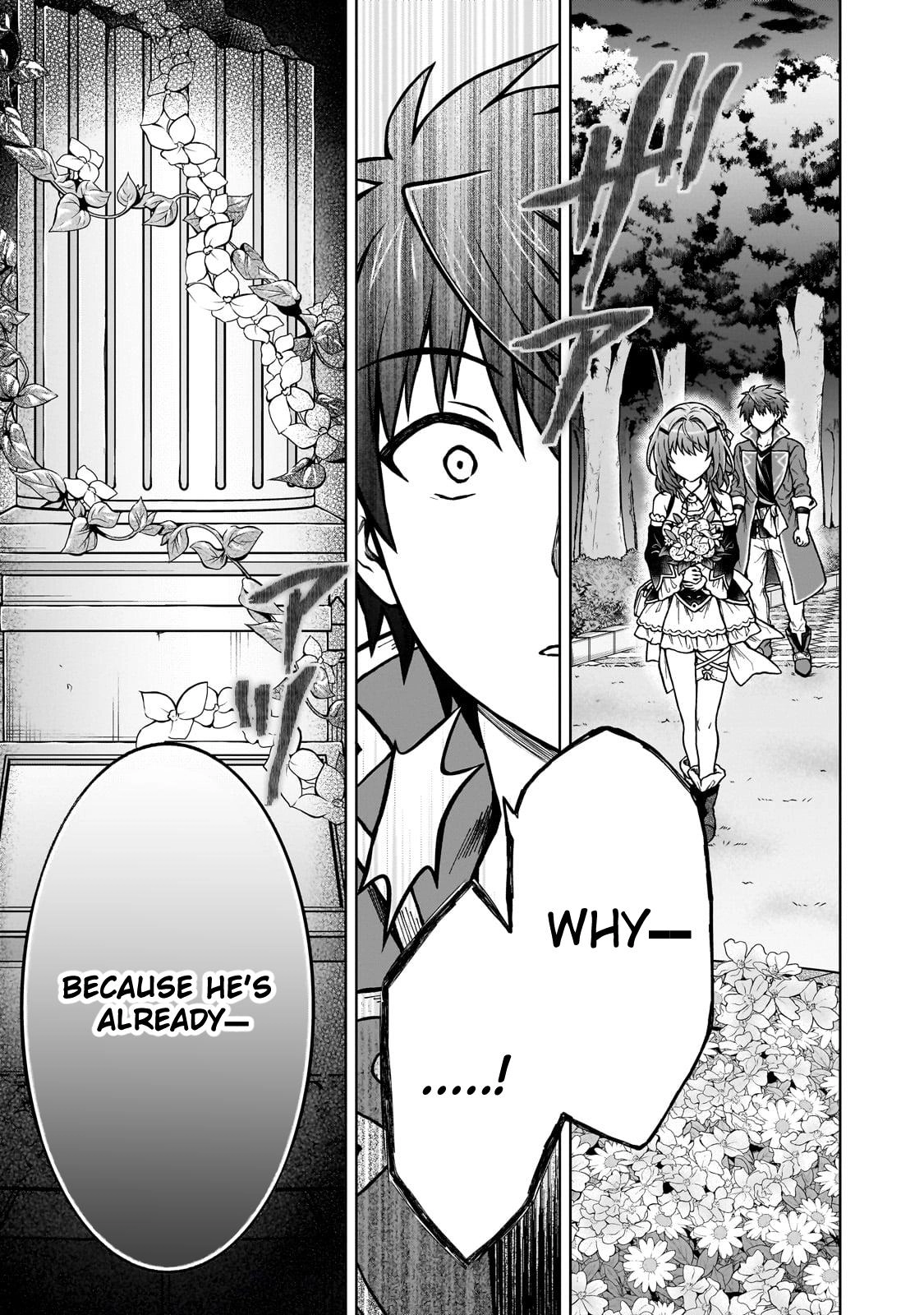 D-kyuu Boukensha no Ore, Naze ka Yuusha Party ni Kanyuu Sareta Ageku, Oujo ni Tsukimatowareteru Chapter 22 page 25 - 
