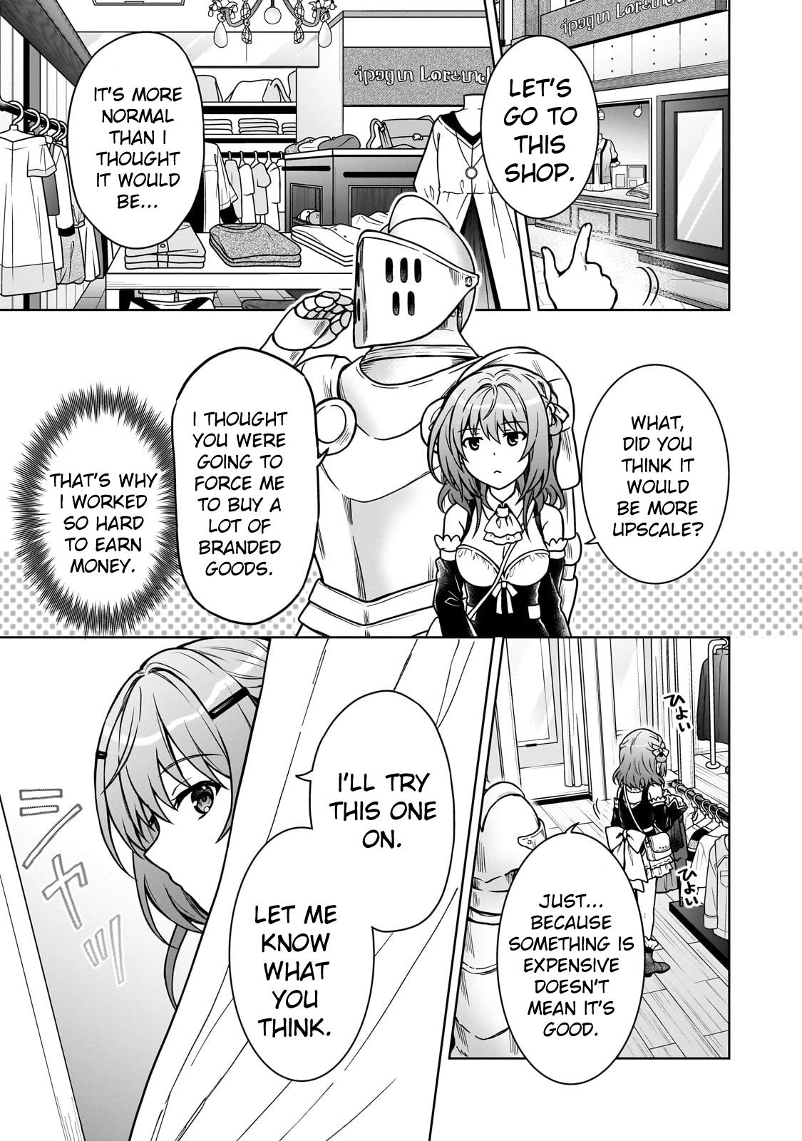 D-kyuu Boukensha no Ore, Naze ka Yuusha Party ni Kanyuu Sareta Ageku, Oujo ni Tsukimatowareteru Chapter 22 page 5 - 