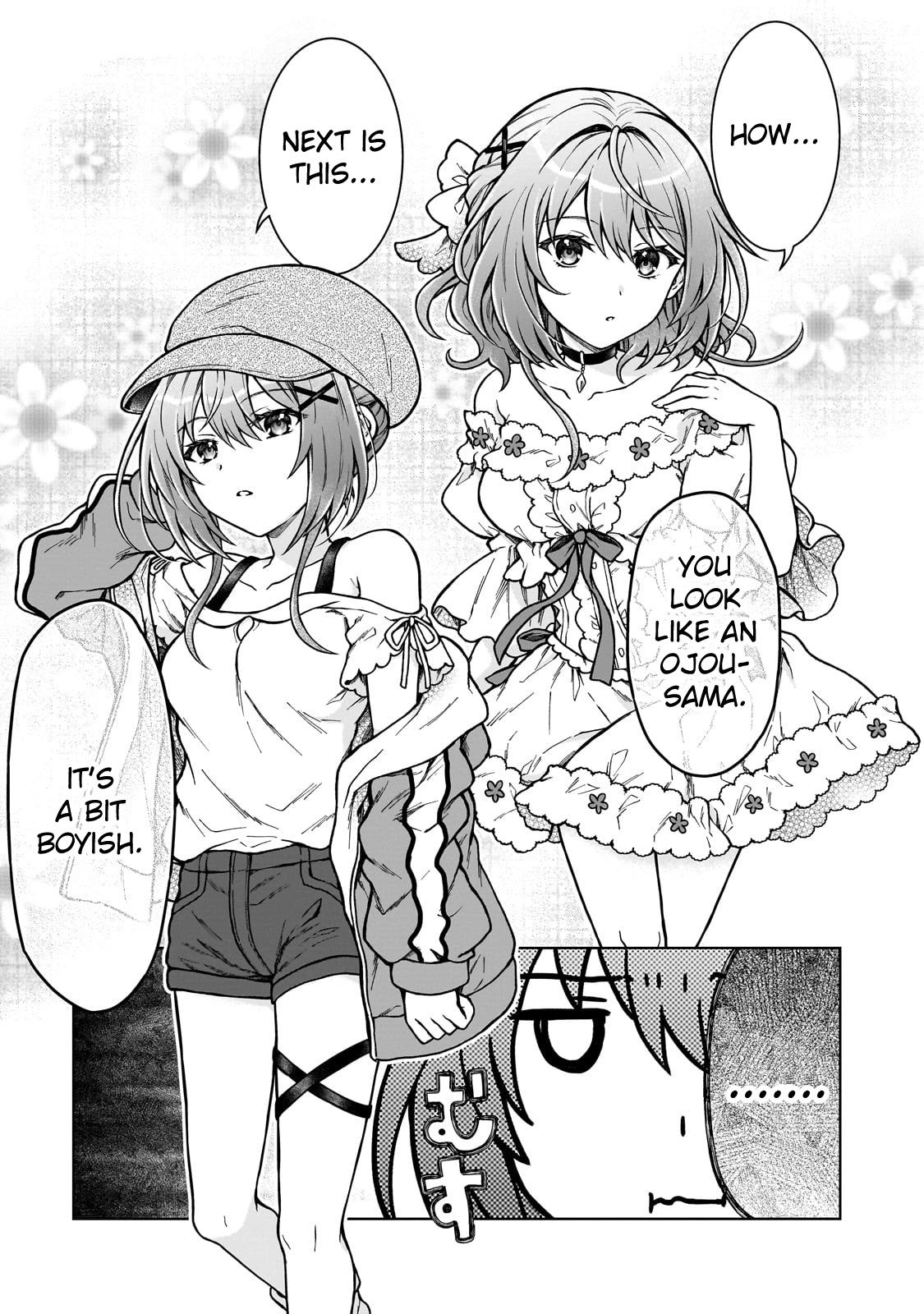 D-kyuu Boukensha no Ore, Naze ka Yuusha Party ni Kanyuu Sareta Ageku, Oujo ni Tsukimatowareteru Chapter 22 page 7 - 
