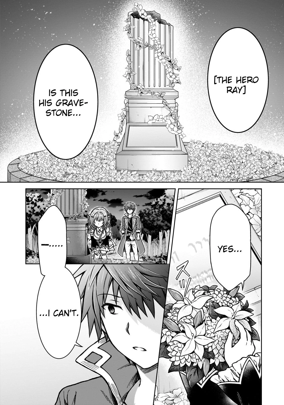 D-kyuu Boukensha no Ore, Naze ka Yuusha Party ni Kanyuu Sareta Ageku, Oujo ni Tsukimatowareteru Chapter 23 page 2 - 