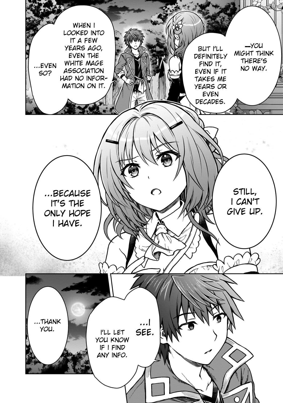 D-kyuu Boukensha no Ore, Naze ka Yuusha Party ni Kanyuu Sareta Ageku, Oujo ni Tsukimatowareteru Chapter 23 page 12 - 