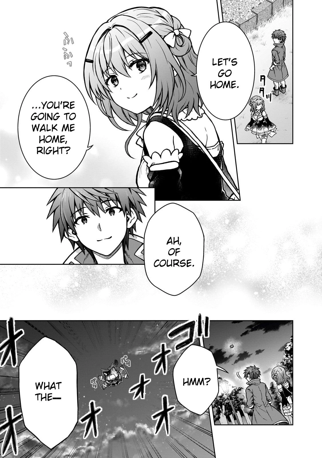 D-kyuu Boukensha no Ore, Naze ka Yuusha Party ni Kanyuu Sareta Ageku, Oujo ni Tsukimatowareteru Chapter 23 page 13 - 