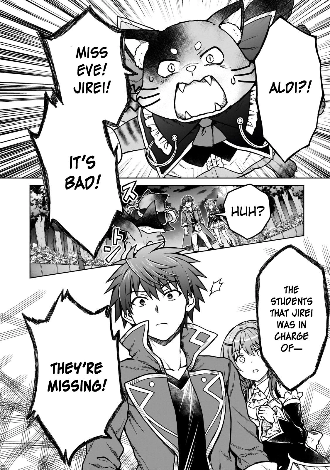 D-kyuu Boukensha no Ore, Naze ka Yuusha Party ni Kanyuu Sareta Ageku, Oujo ni Tsukimatowareteru Chapter 23 page 14 - 