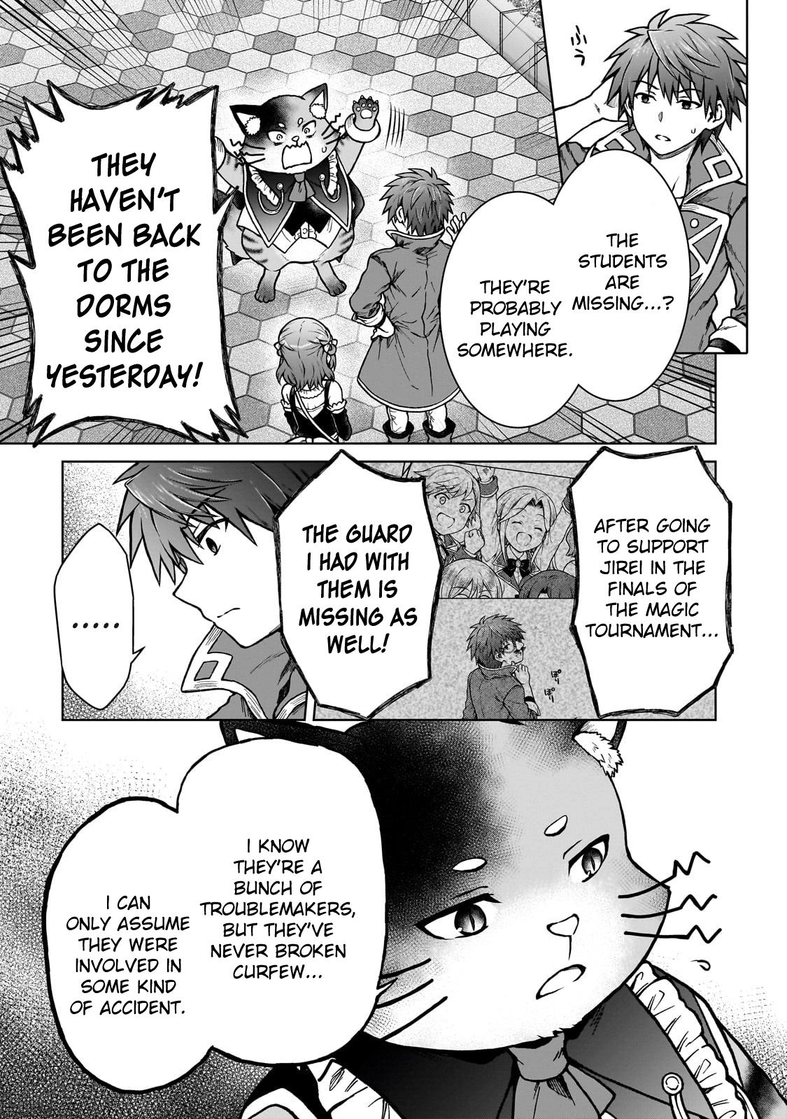 D-kyuu Boukensha no Ore, Naze ka Yuusha Party ni Kanyuu Sareta Ageku, Oujo ni Tsukimatowareteru Chapter 23 page 15 - 