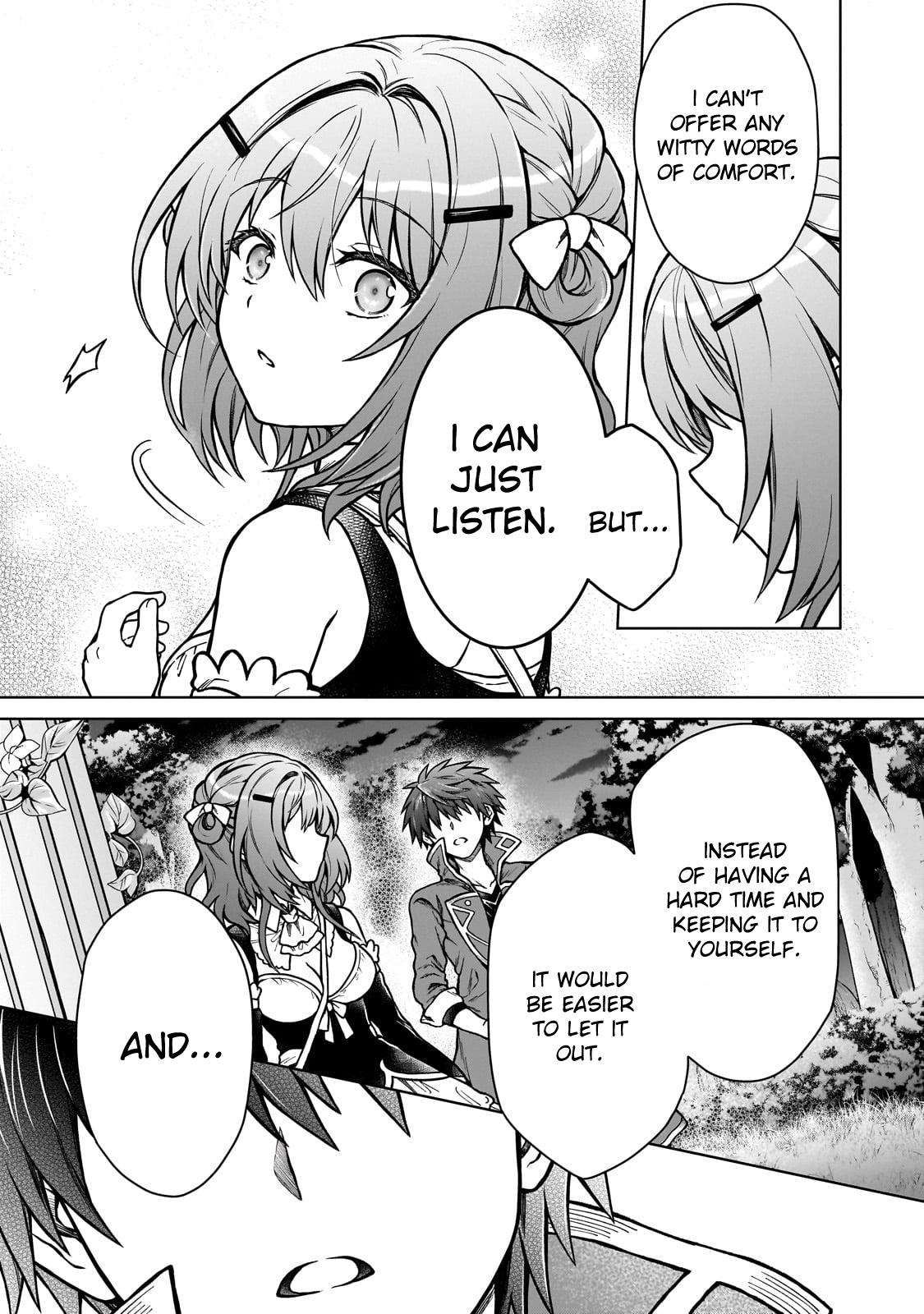 D-kyuu Boukensha no Ore, Naze ka Yuusha Party ni Kanyuu Sareta Ageku, Oujo ni Tsukimatowareteru Chapter 23 page 3 - 
