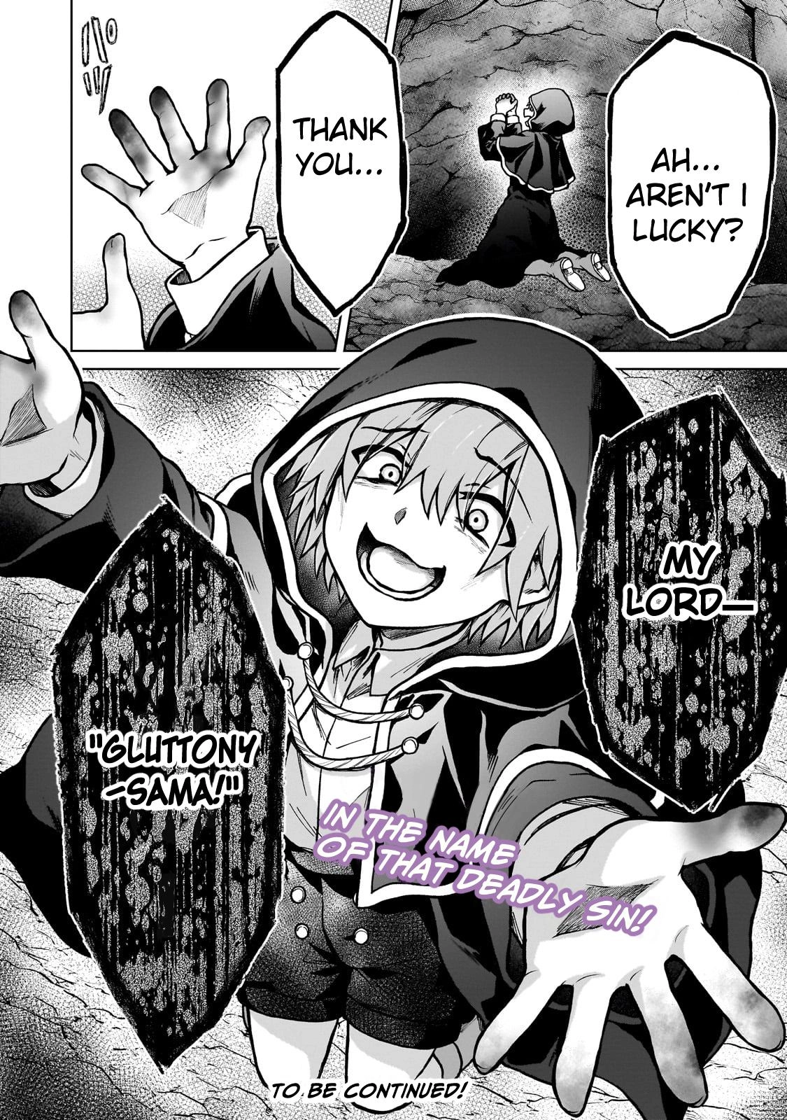 D-kyuu Boukensha no Ore, Naze ka Yuusha Party ni Kanyuu Sareta Ageku, Oujo ni Tsukimatowareteru Chapter 23 page 24 - 