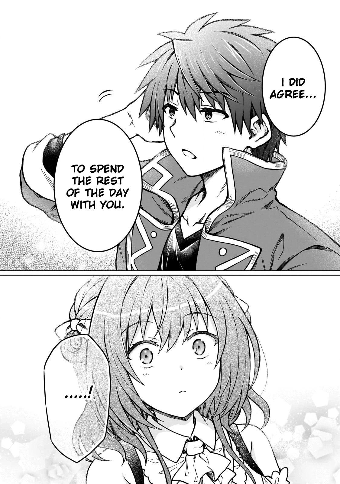 D-kyuu Boukensha no Ore, Naze ka Yuusha Party ni Kanyuu Sareta Ageku, Oujo ni Tsukimatowareteru Chapter 23 page 4 - 