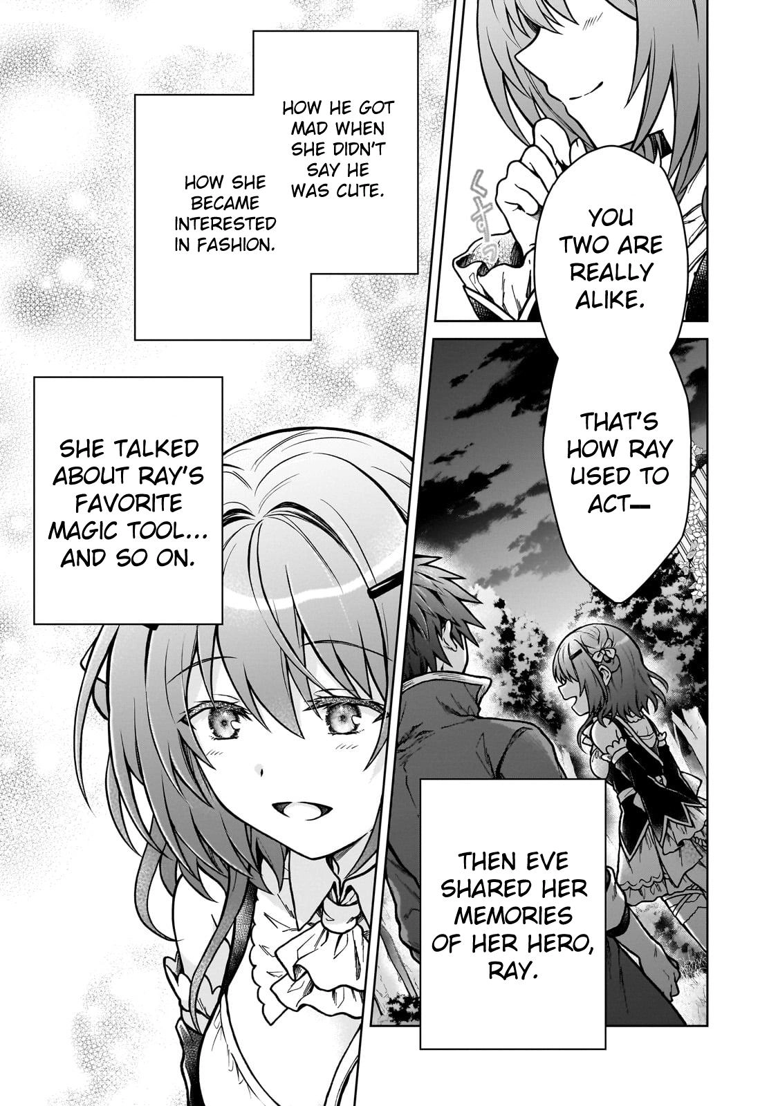 D-kyuu Boukensha no Ore, Naze ka Yuusha Party ni Kanyuu Sareta Ageku, Oujo ni Tsukimatowareteru Chapter 23 page 5 - 