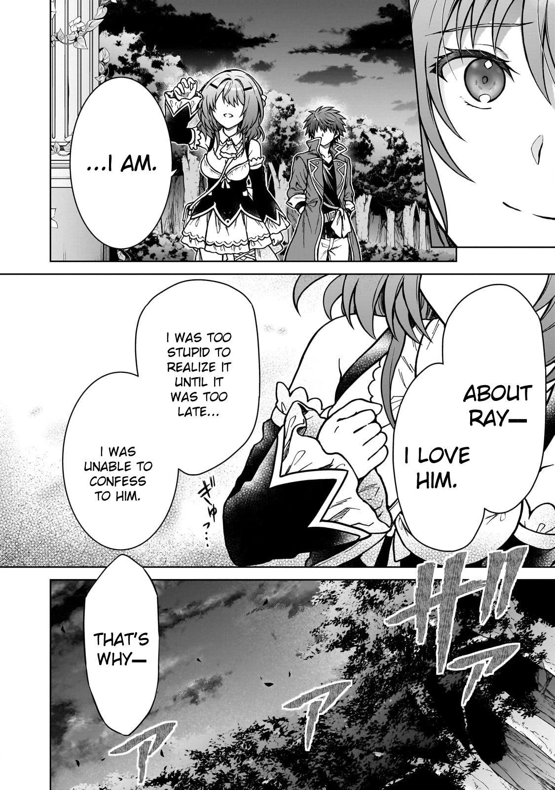 D-kyuu Boukensha no Ore, Naze ka Yuusha Party ni Kanyuu Sareta Ageku, Oujo ni Tsukimatowareteru Chapter 23 page 8 - 