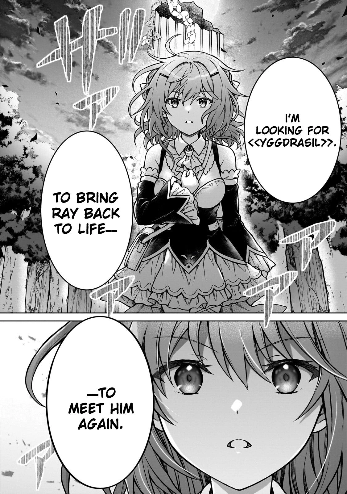 D-kyuu Boukensha no Ore, Naze ka Yuusha Party ni Kanyuu Sareta Ageku, Oujo ni Tsukimatowareteru Chapter 23 page 10 - 
