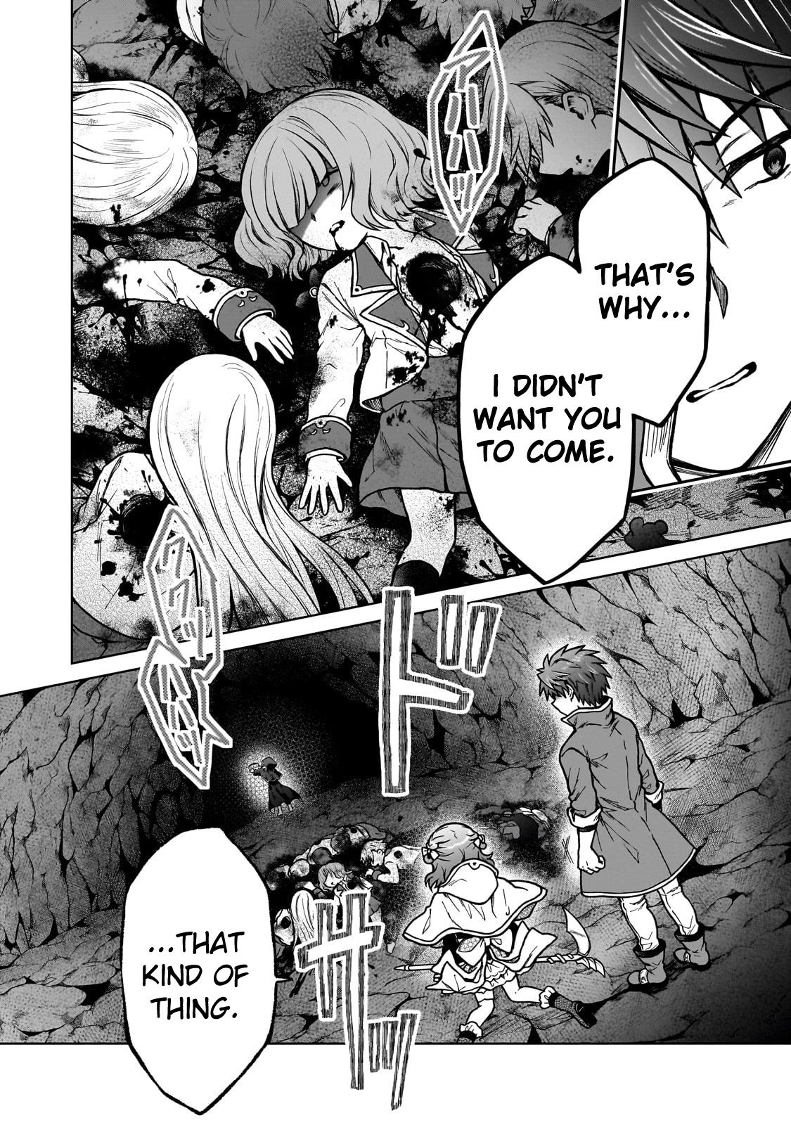 D-kyuu Boukensha no Ore, Naze ka Yuusha Party ni Kanyuu Sareta Ageku, Oujo ni Tsukimatowareteru Chapter 24 page 12 - 