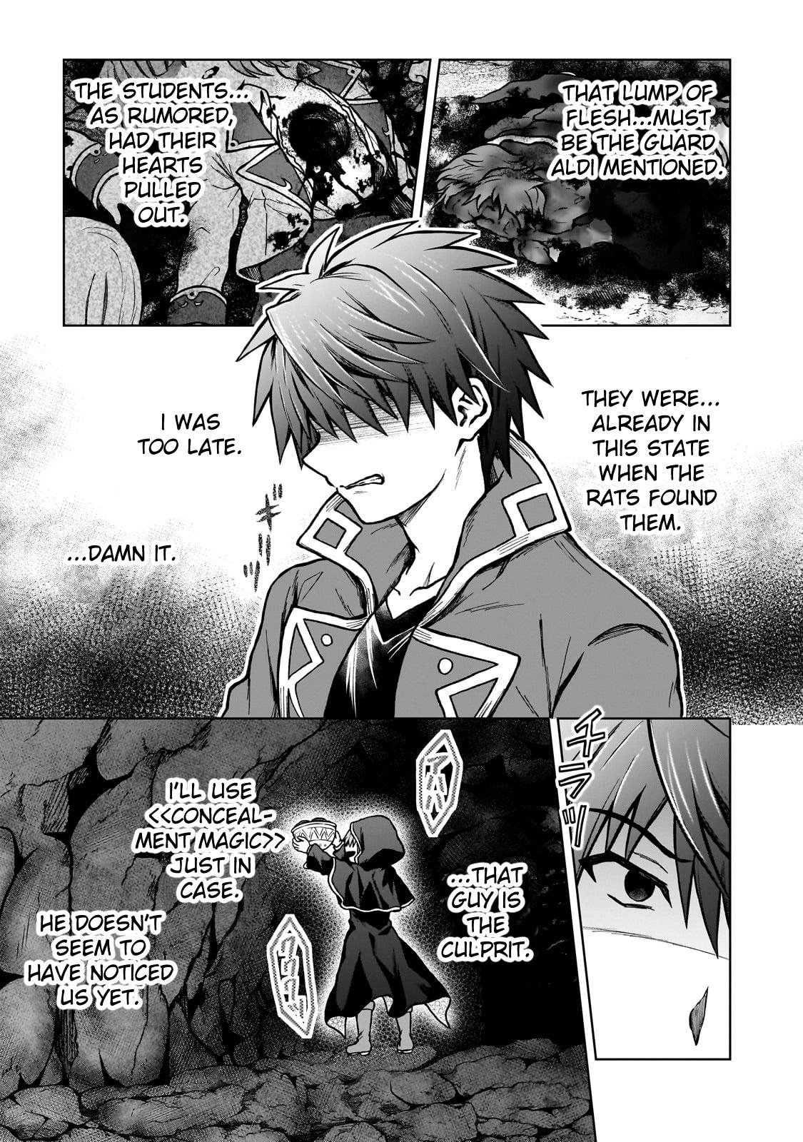D-kyuu Boukensha no Ore, Naze ka Yuusha Party ni Kanyuu Sareta Ageku, Oujo ni Tsukimatowareteru Chapter 24 page 13 - 
