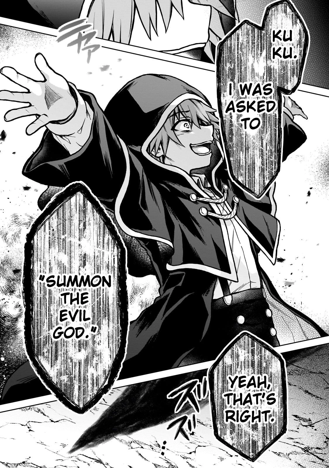 D-kyuu Boukensha no Ore, Naze ka Yuusha Party ni Kanyuu Sareta Ageku, Oujo ni Tsukimatowareteru Chapter 24 page 23 - 